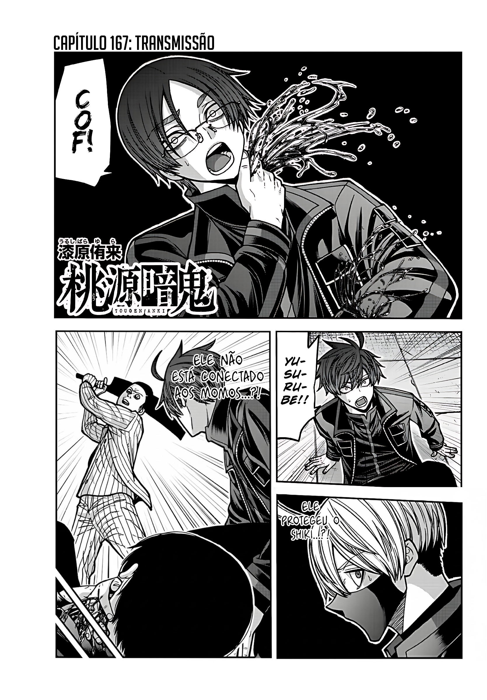 Read Tougen Anki Legend of the Cursed Blood PT Manga Online