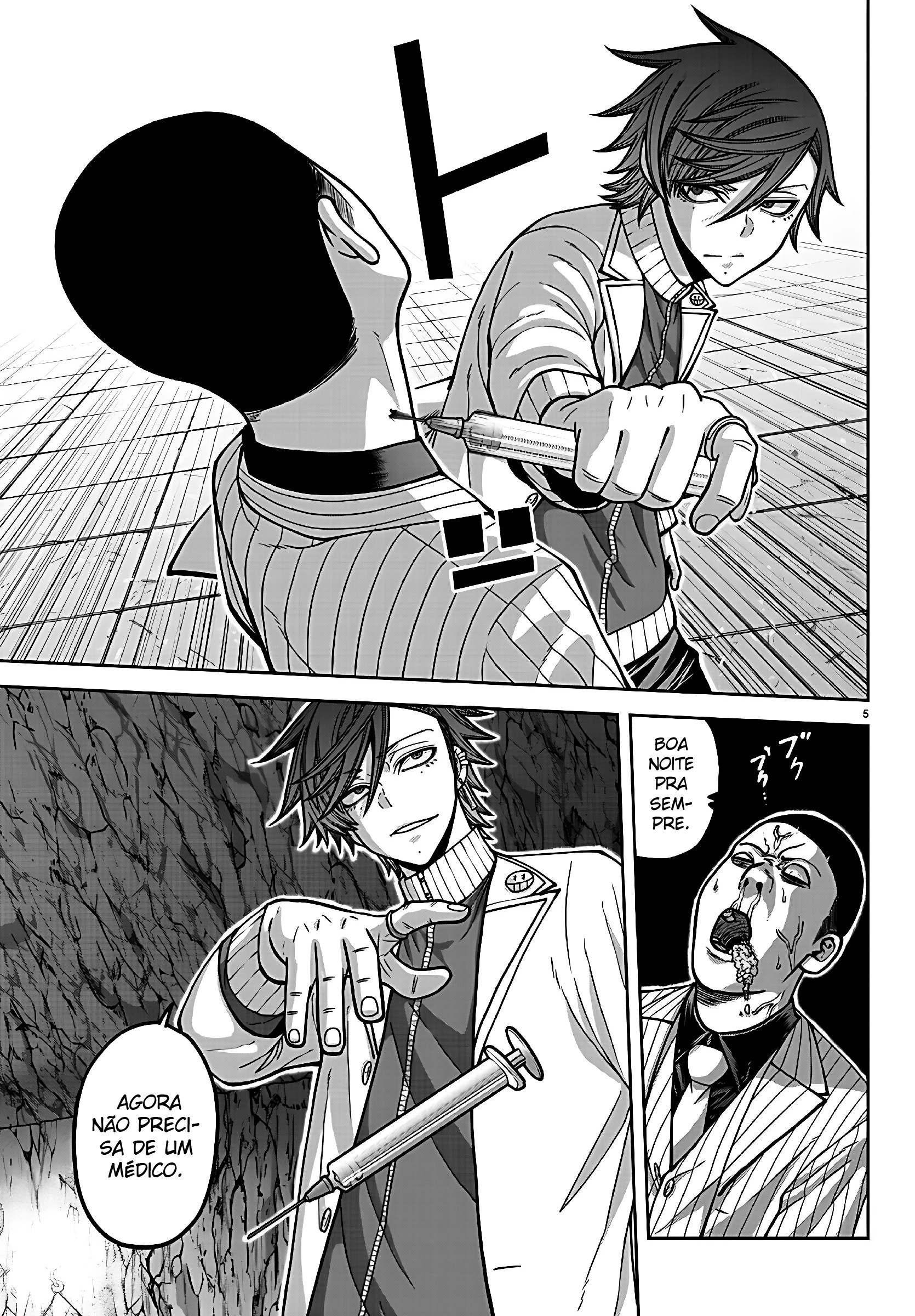 Read Tougen Anki Legend of the Cursed Blood PT Manga Online