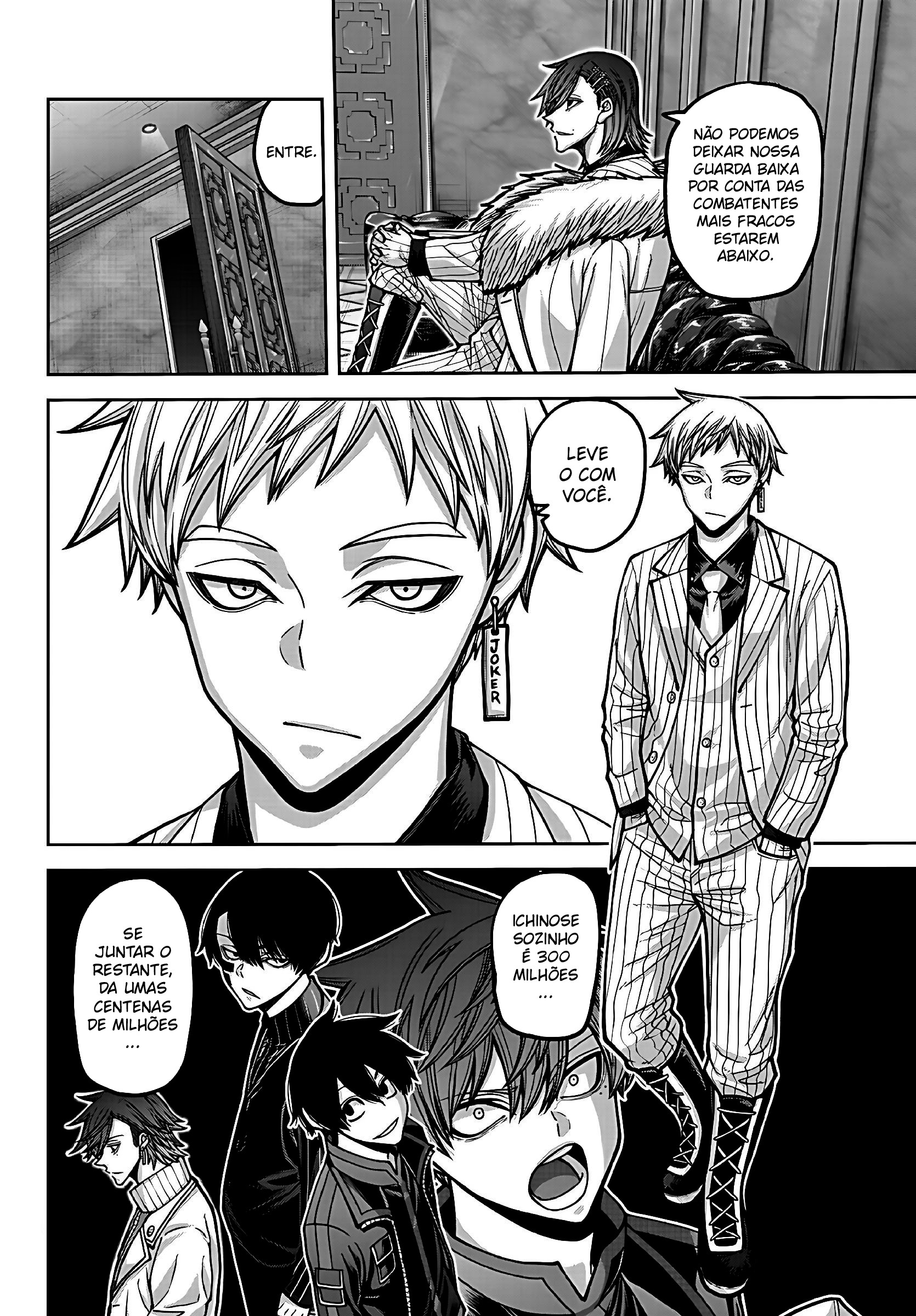 Read Tougen Anki Legend of the Cursed Blood PT Manga Online