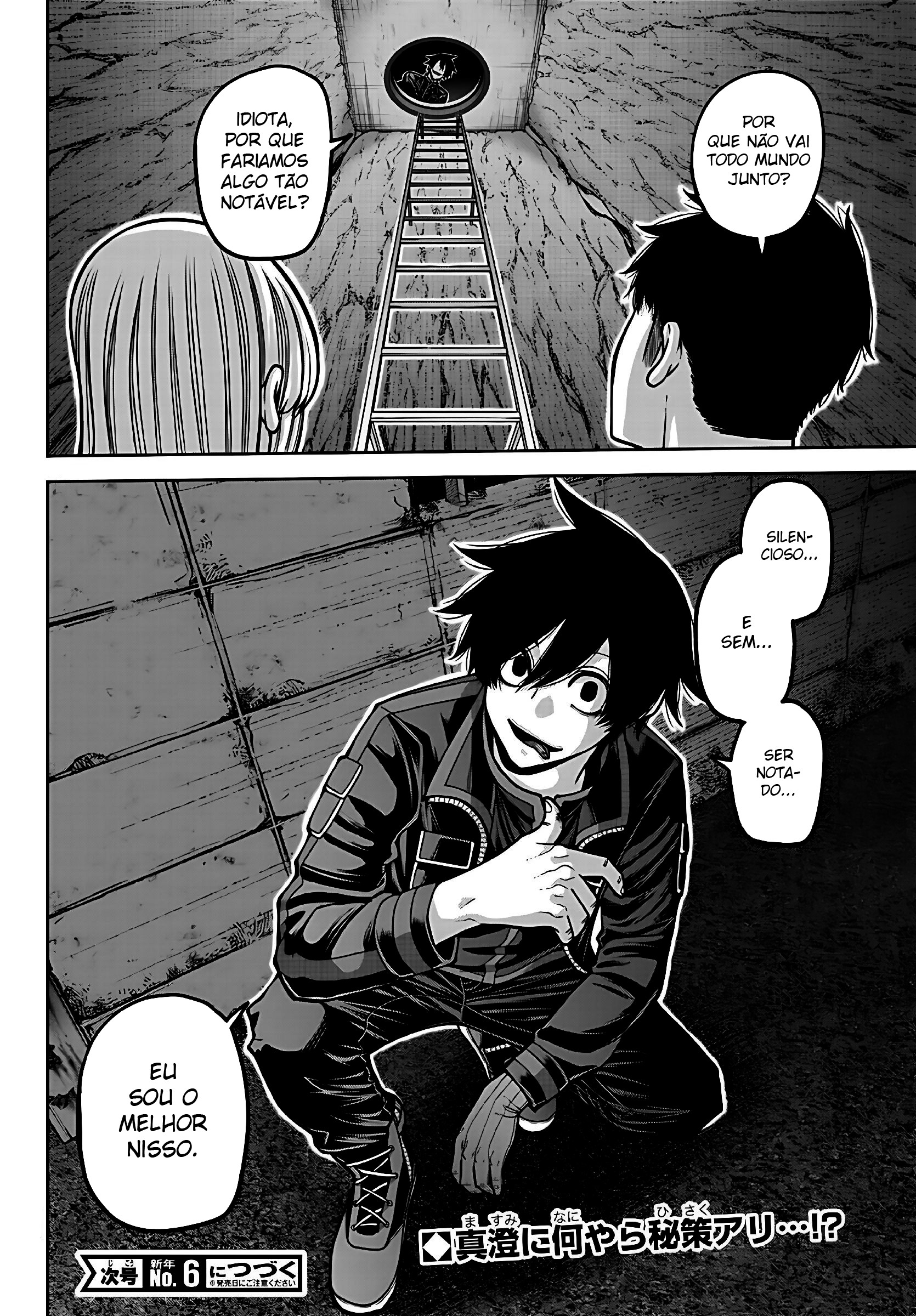 Read Tougen Anki Legend of the Cursed Blood PT Manga Online