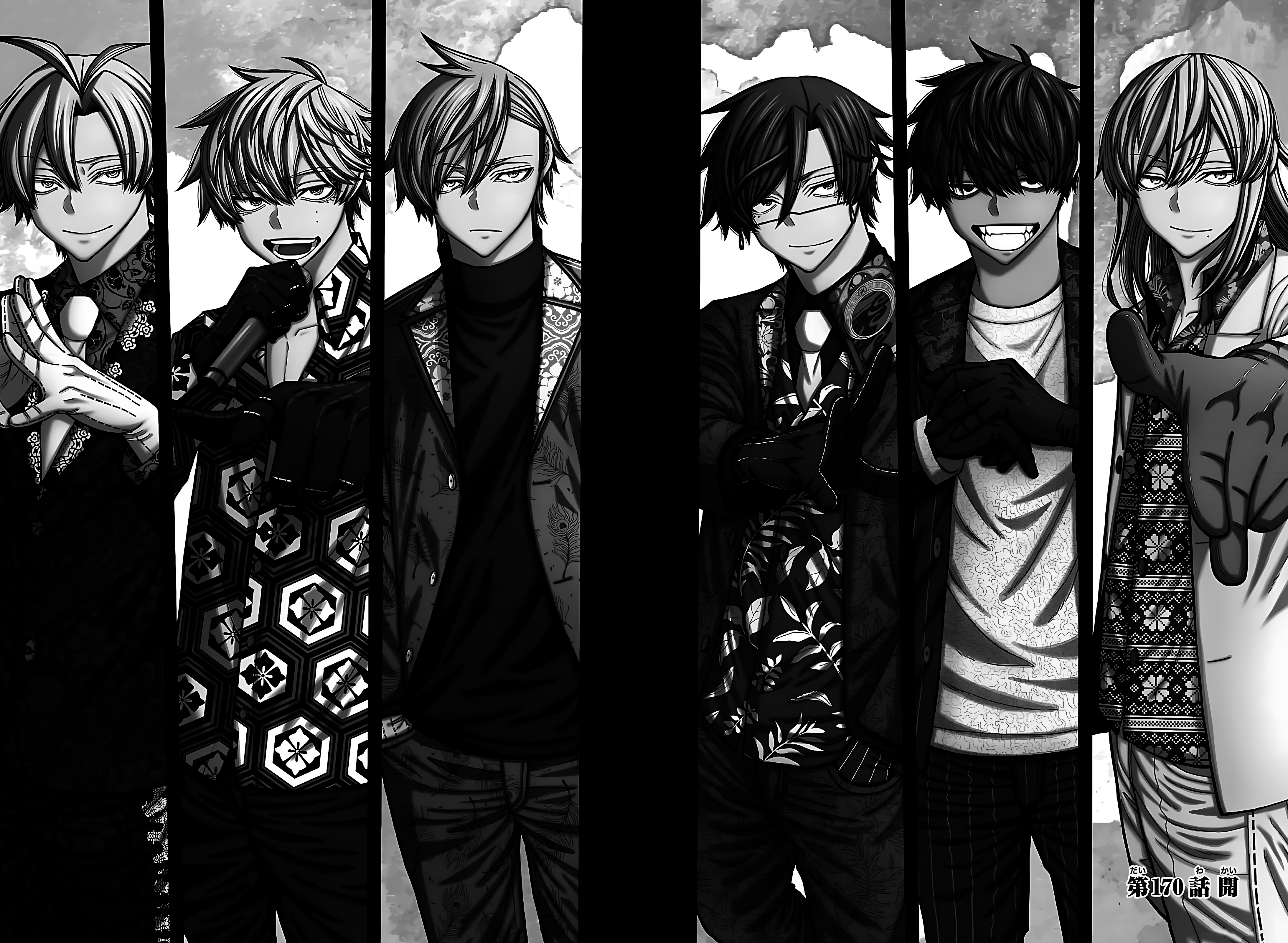 Read Tougen Anki Legend of the Cursed Blood PT Manga Online