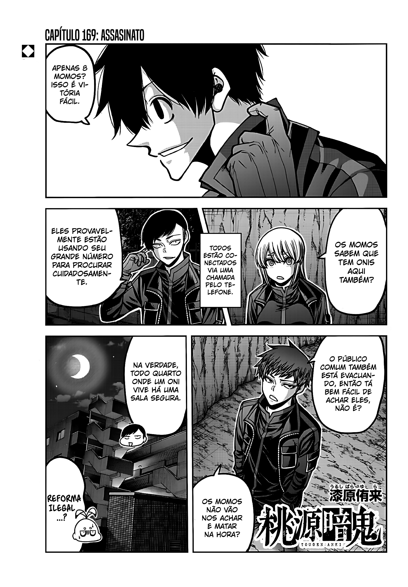 Read Tougen Anki Legend of the Cursed Blood PT Manga Online