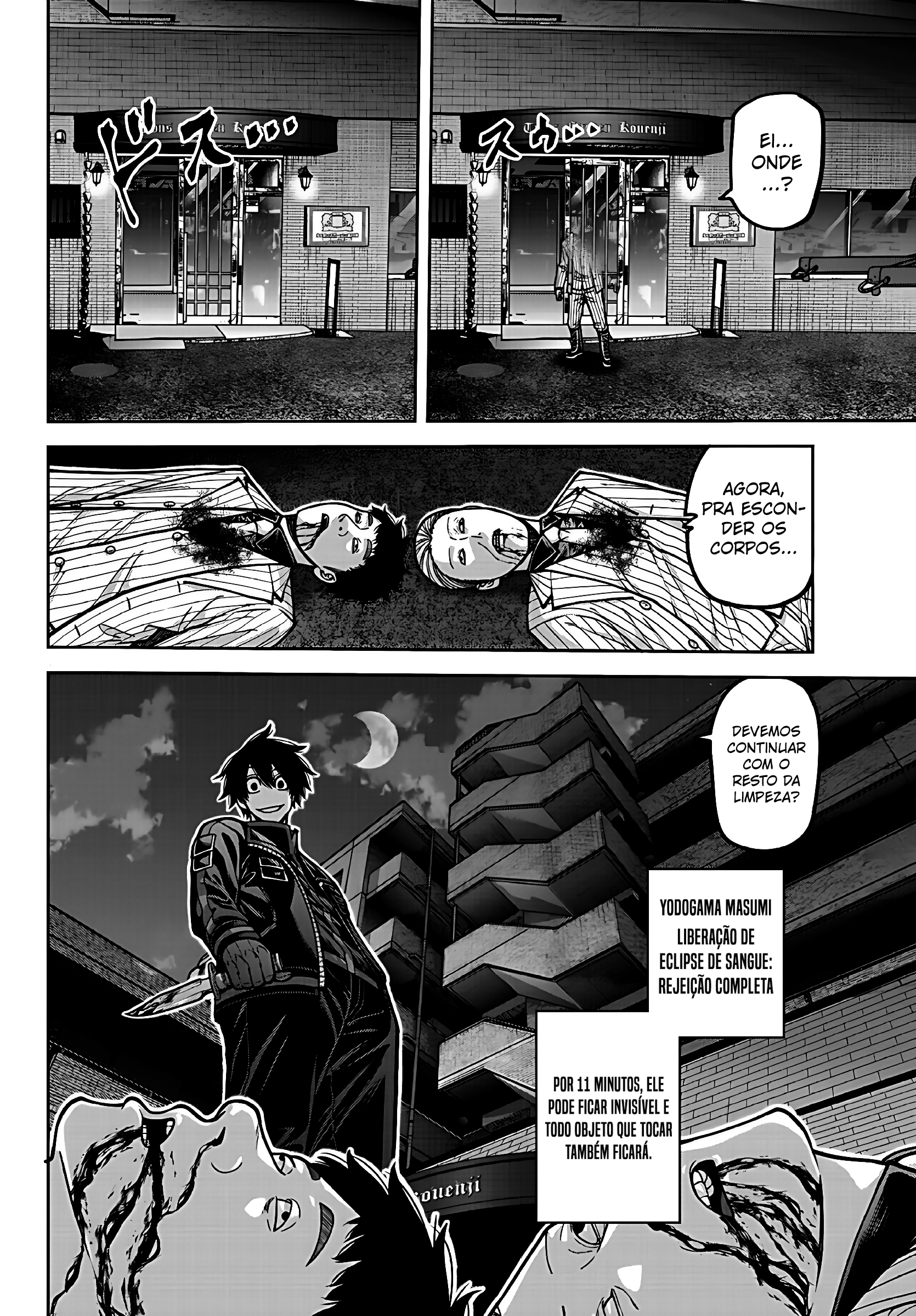 Read Tougen Anki Legend of the Cursed Blood PT Manga Online