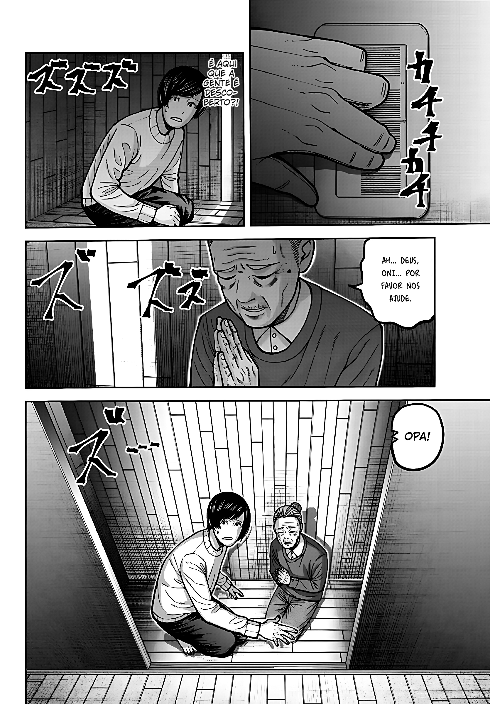 Read Tougen Anki Legend of the Cursed Blood PT Manga Online