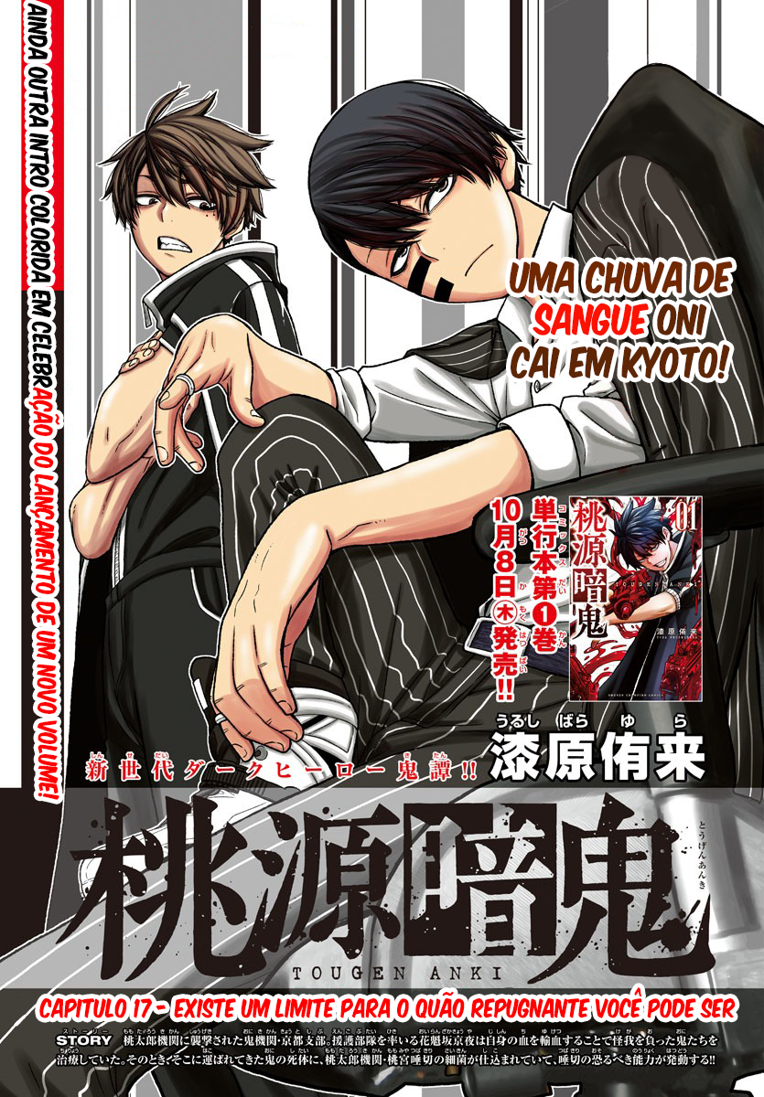 Read Tougen Anki Legend of the Cursed Blood PT Manga Online