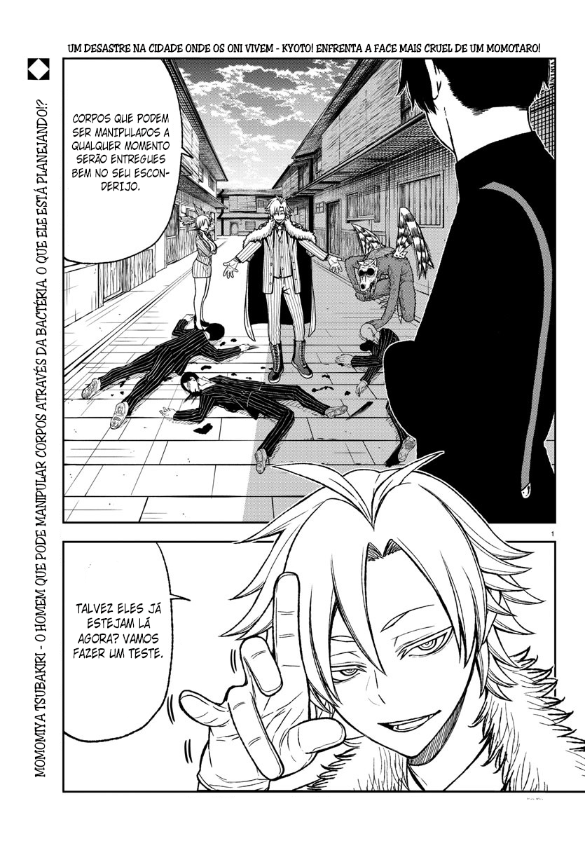 Read Tougen Anki Legend of the Cursed Blood PT Manga Online