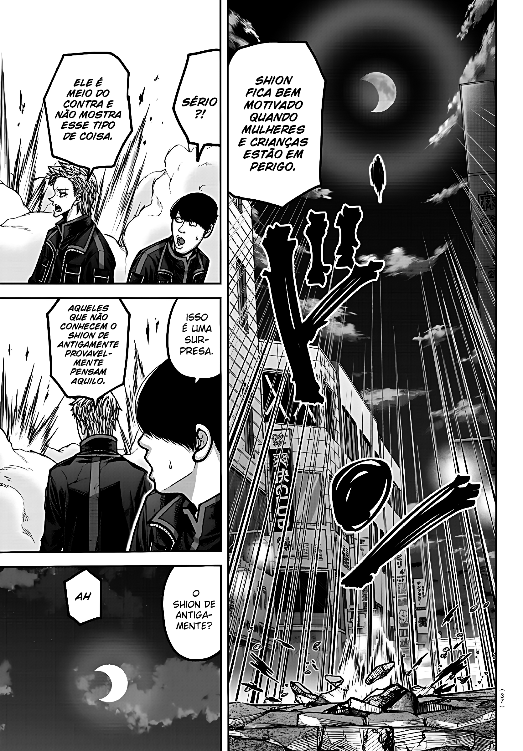 Read Tougen Anki Legend of the Cursed Blood PT Manga Online
