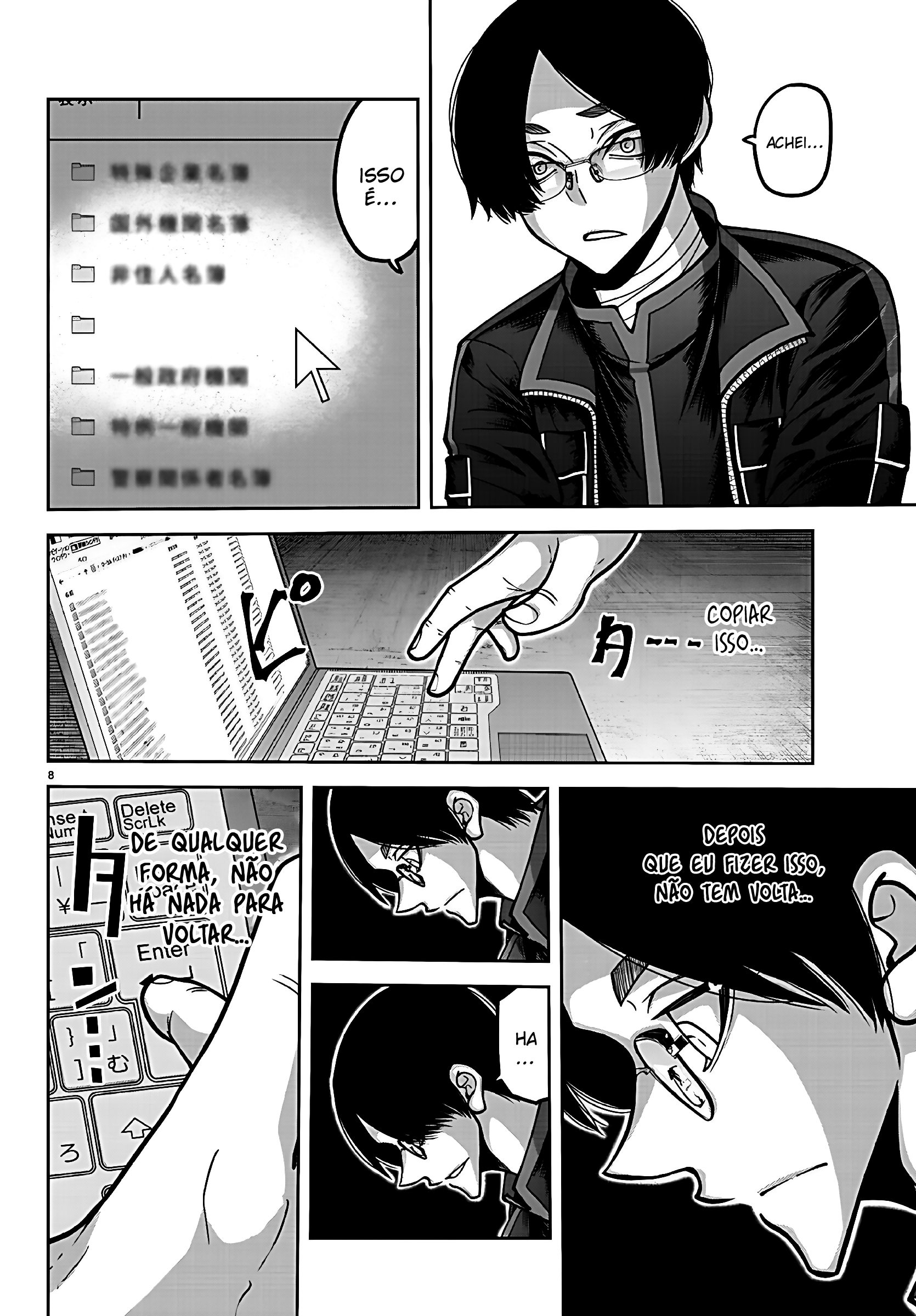 Read Tougen Anki Legend of the Cursed Blood PT Manga Online