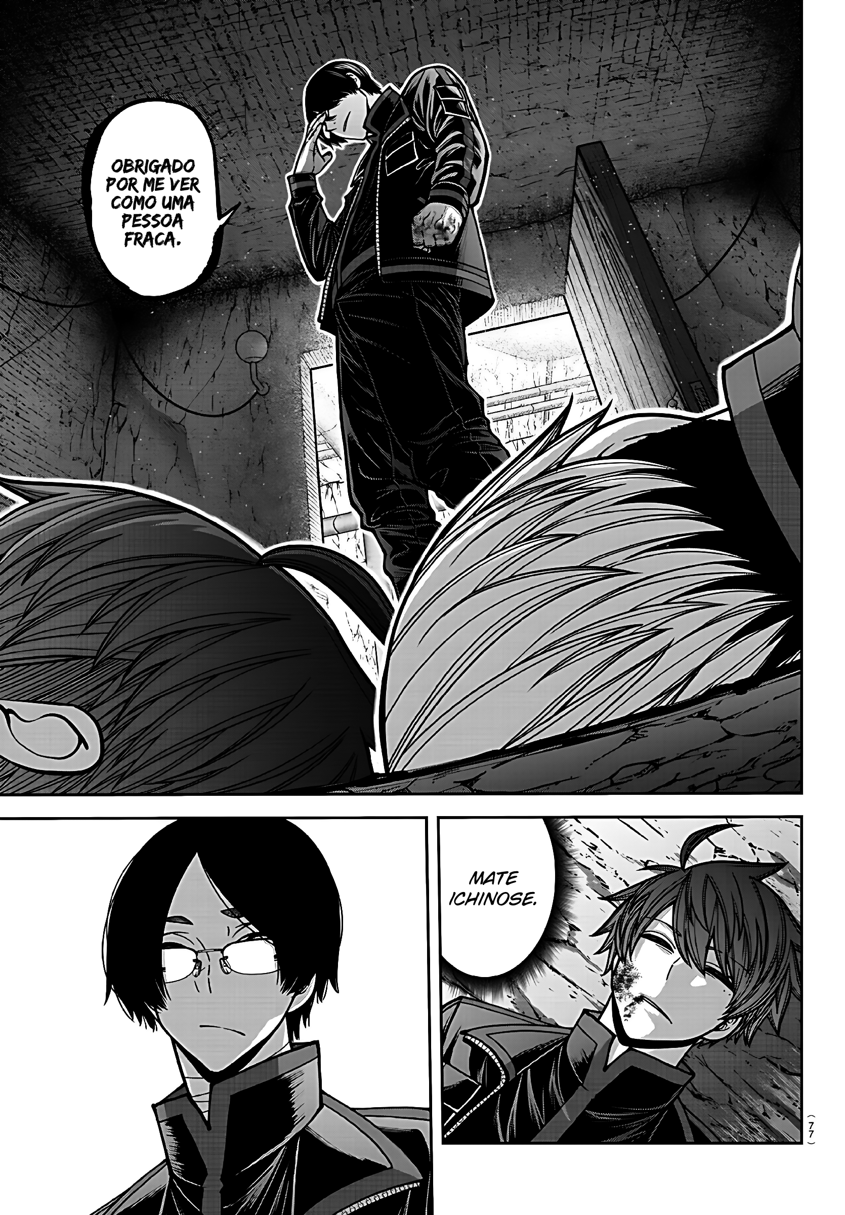 Read Tougen Anki Legend of the Cursed Blood PT Manga Online