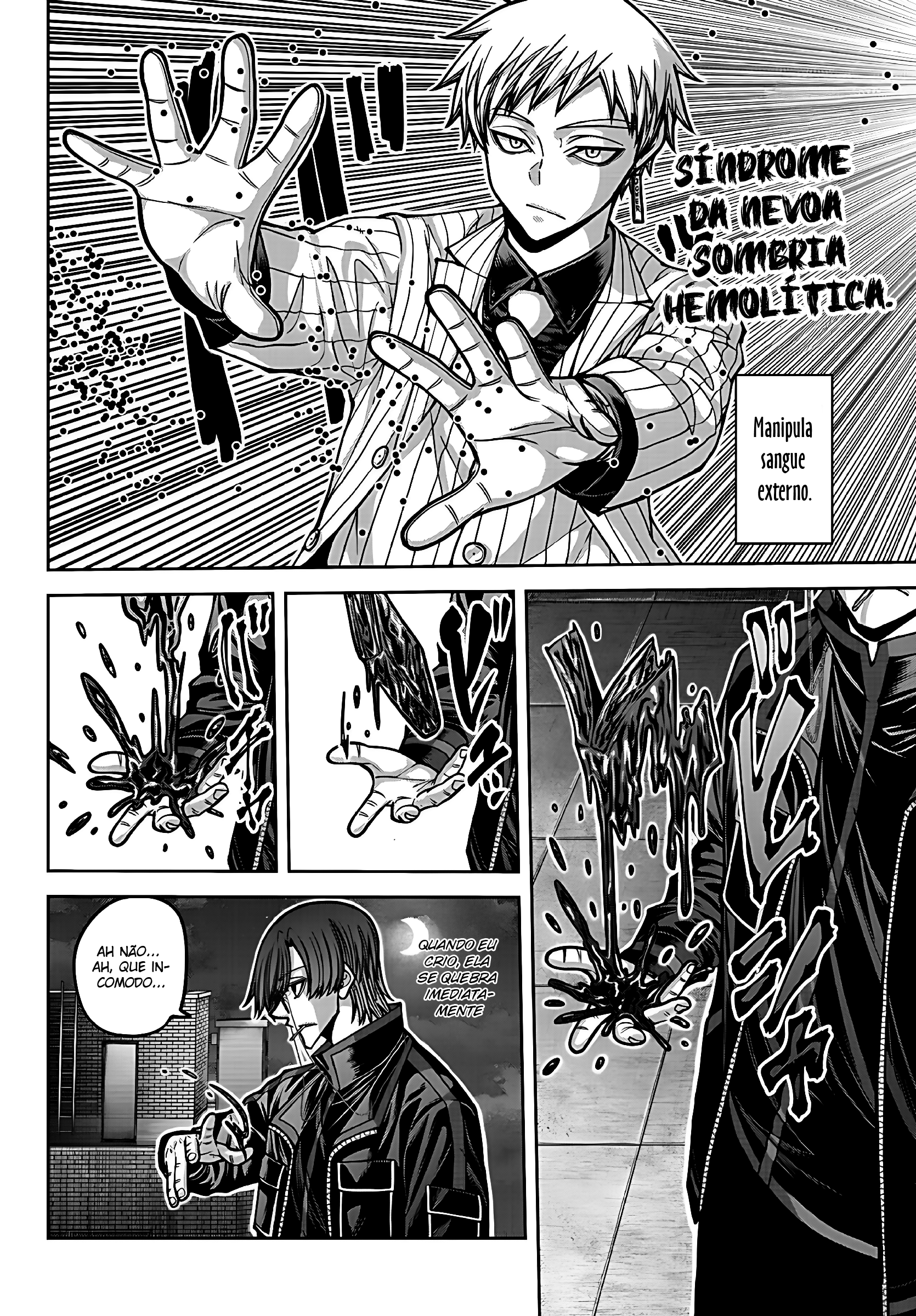Read Tougen Anki Legend of the Cursed Blood PT Manga Online