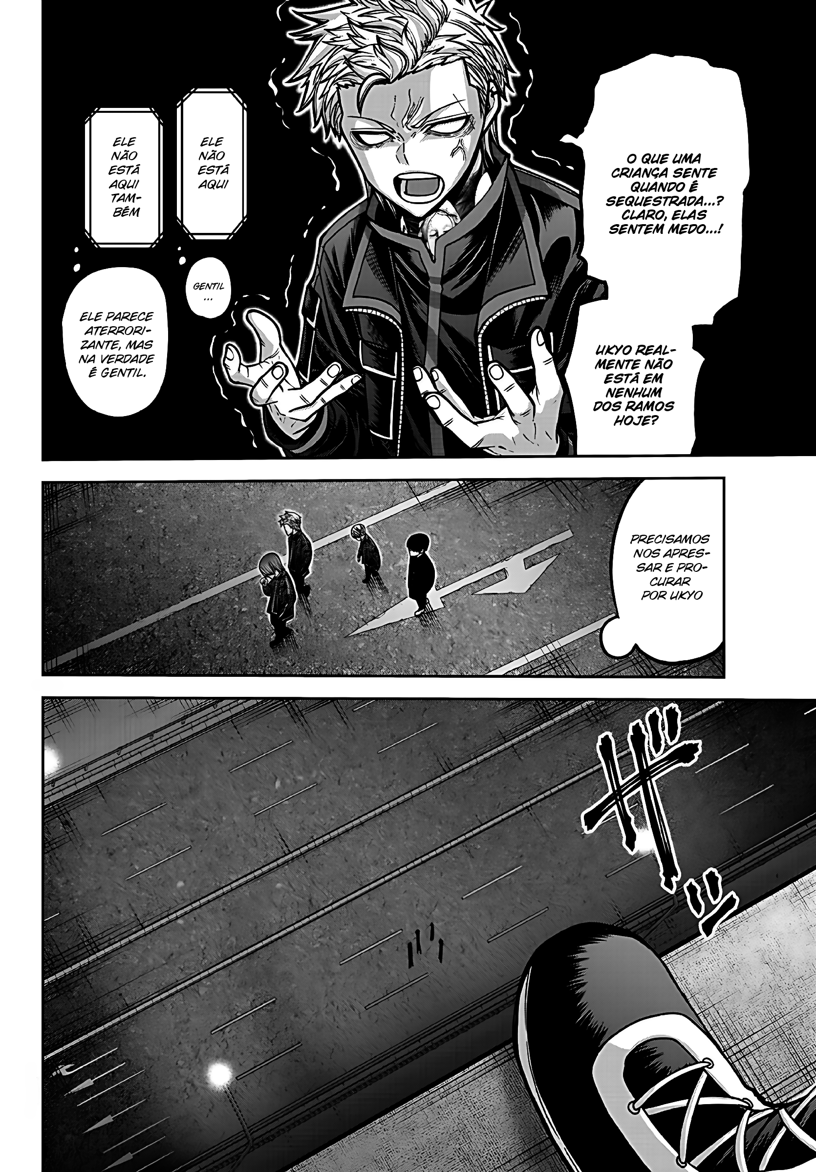 Read Tougen Anki Legend of the Cursed Blood PT Manga Online
