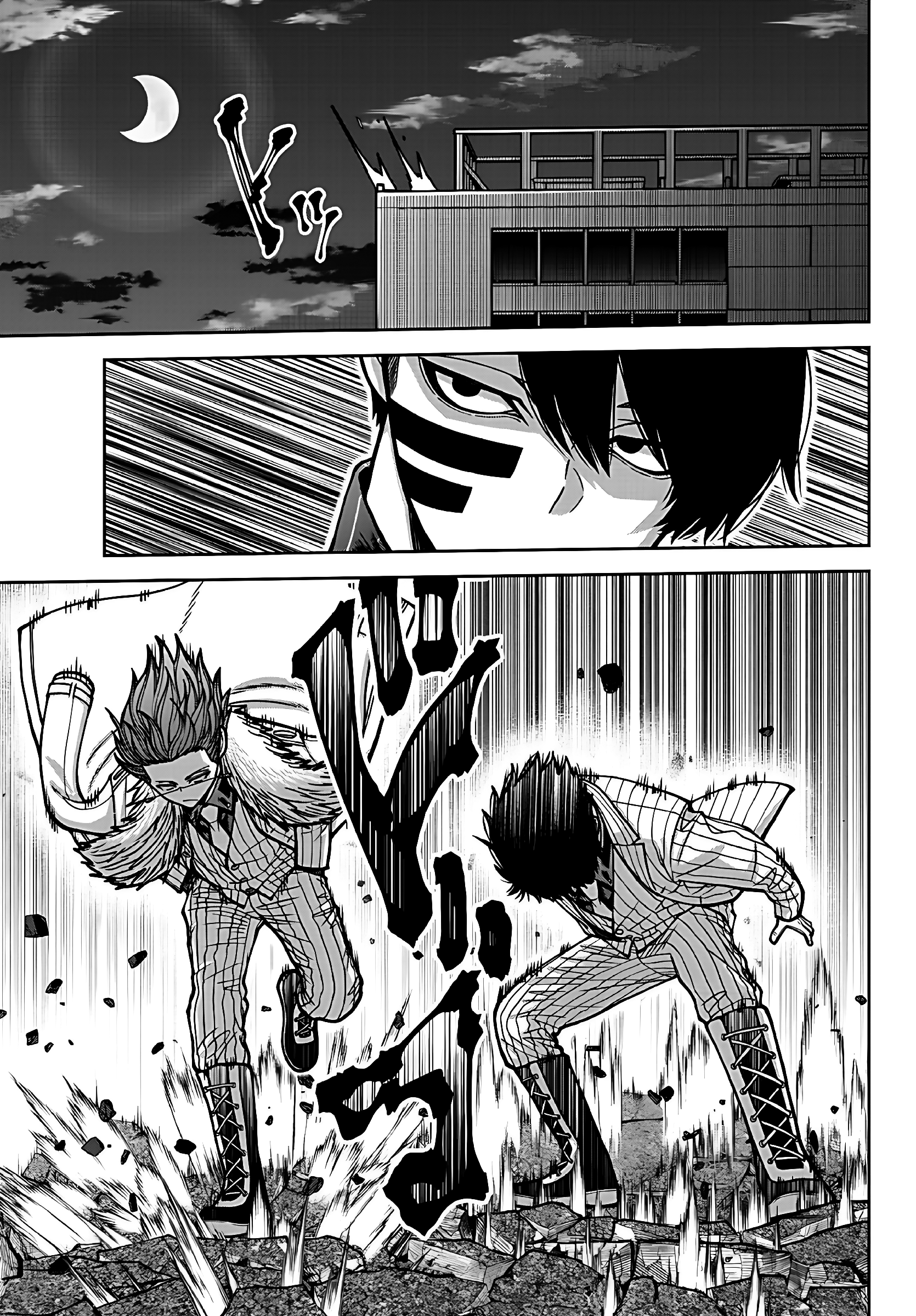 Read Tougen Anki Legend of the Cursed Blood PT Manga Online