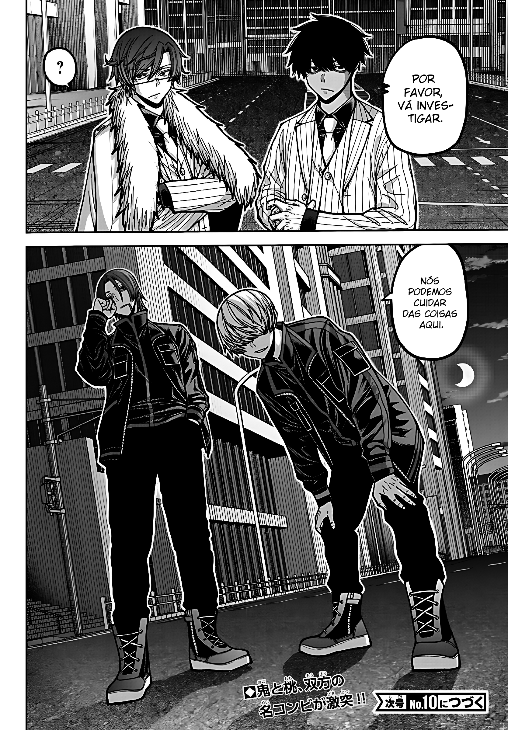 Read Tougen Anki Legend of the Cursed Blood PT Manga Online