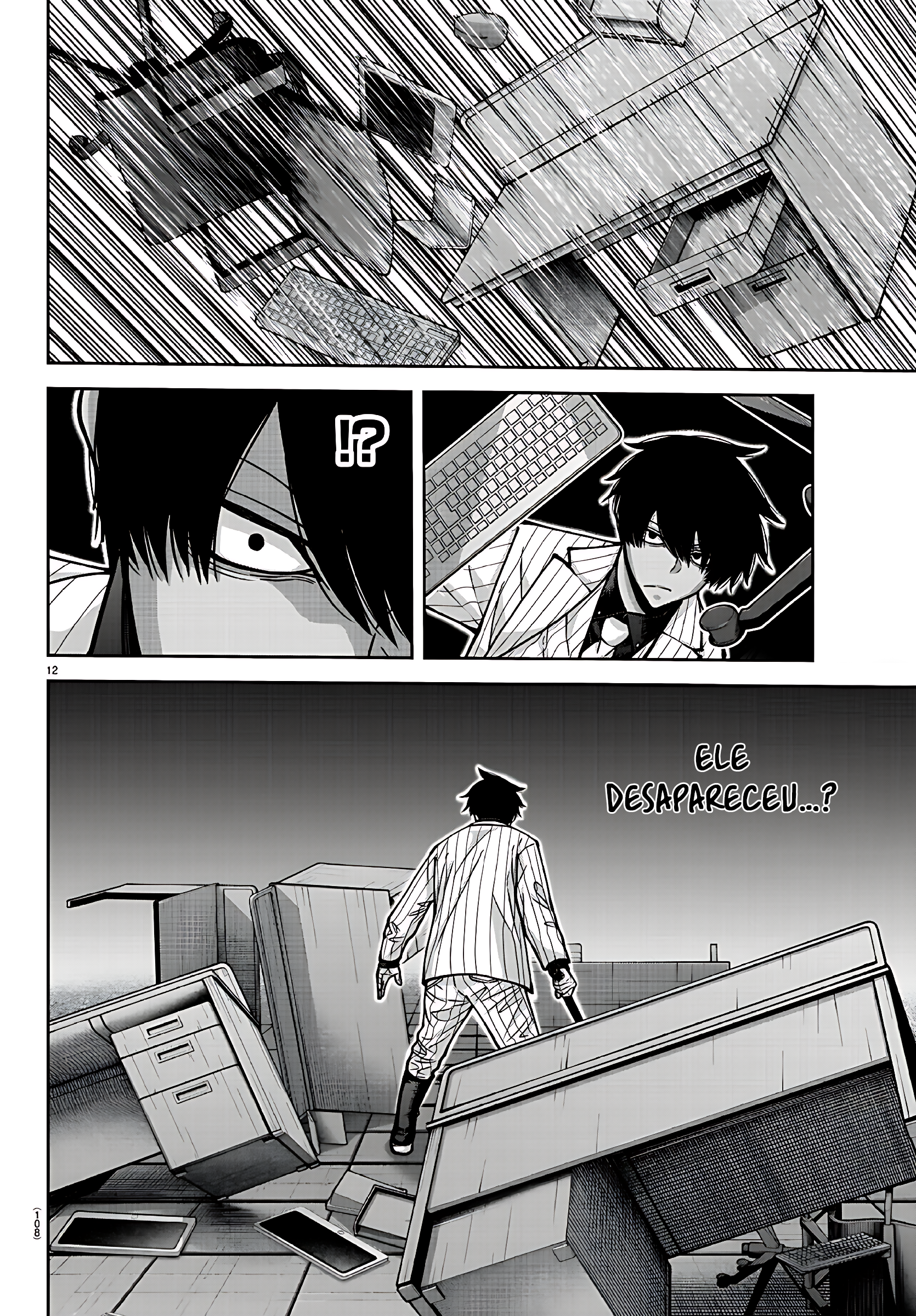 Read Tougen Anki Legend of the Cursed Blood PT Manga Online