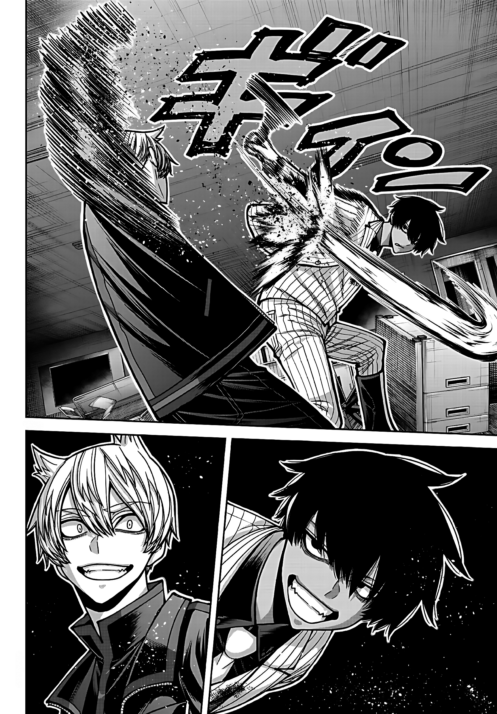 Read Tougen Anki Legend of the Cursed Blood PT Manga Online
