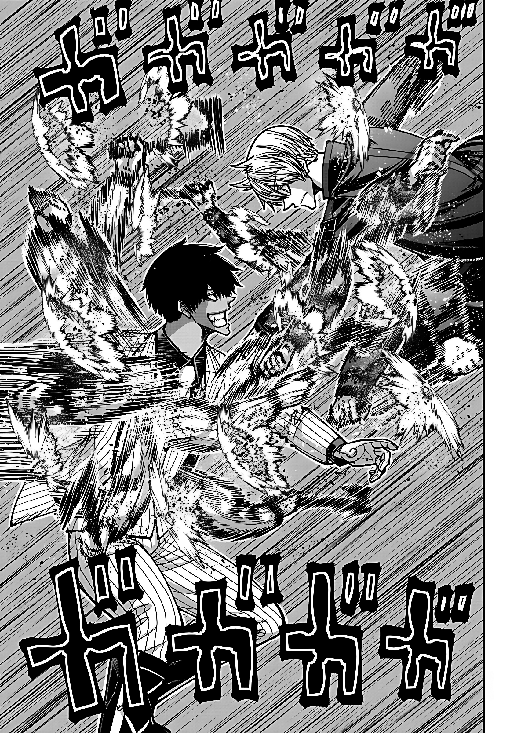 Read Tougen Anki Legend of the Cursed Blood PT Manga Online