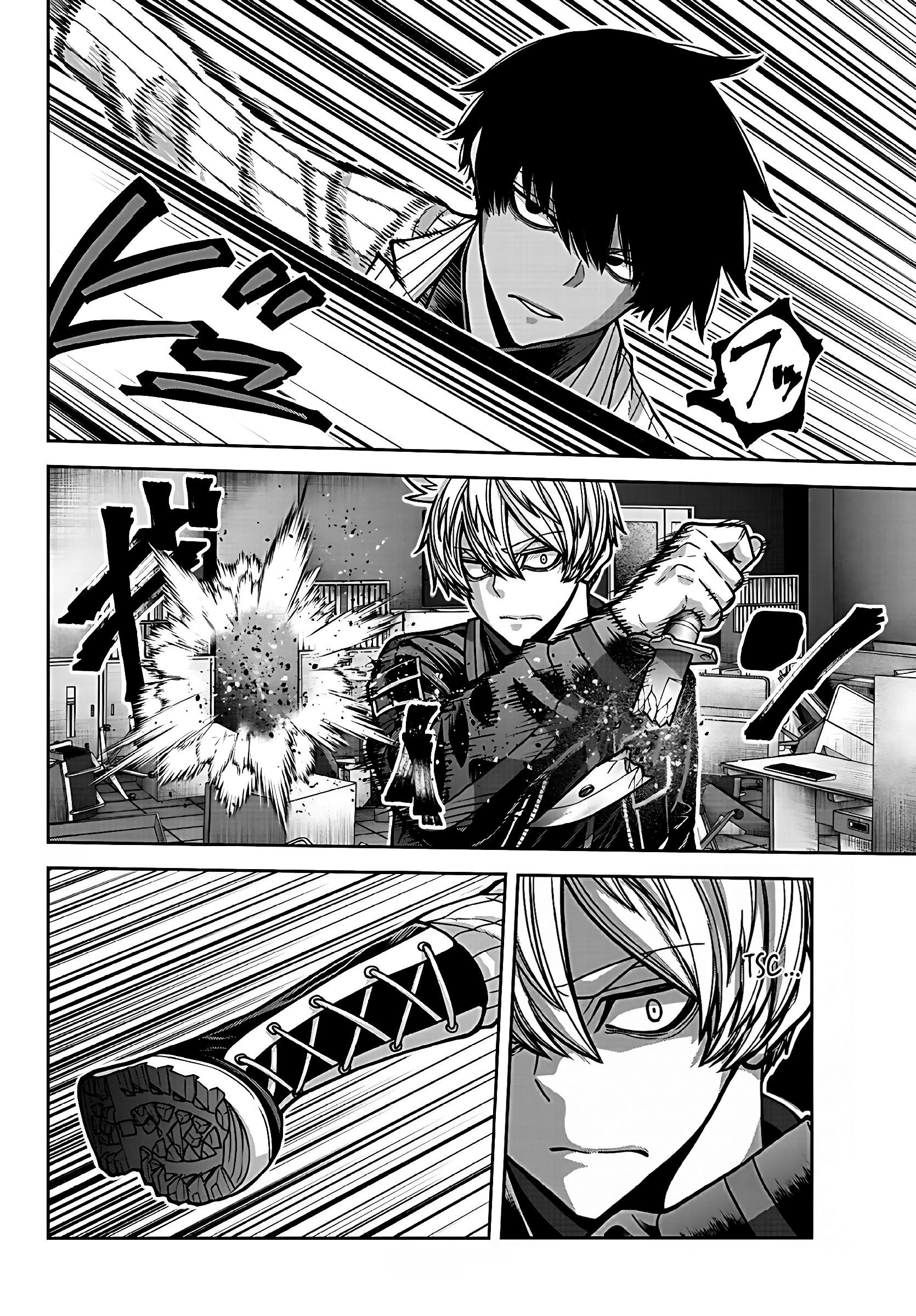 Read Tougen Anki Legend of the Cursed Blood PT Manga Online