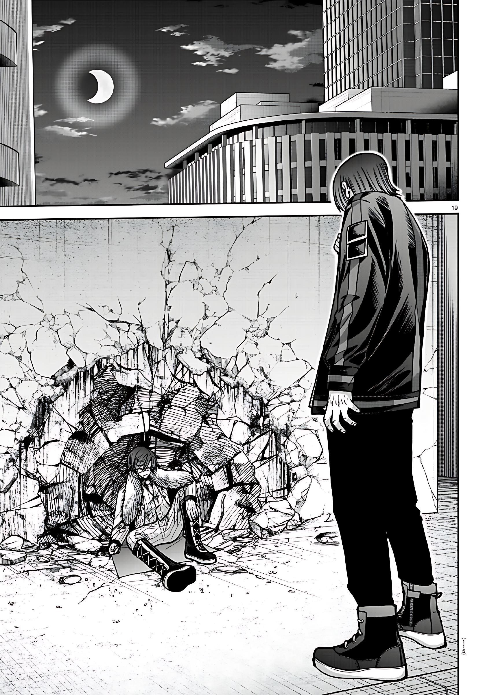 Read Tougen Anki Legend of the Cursed Blood PT Manga Online