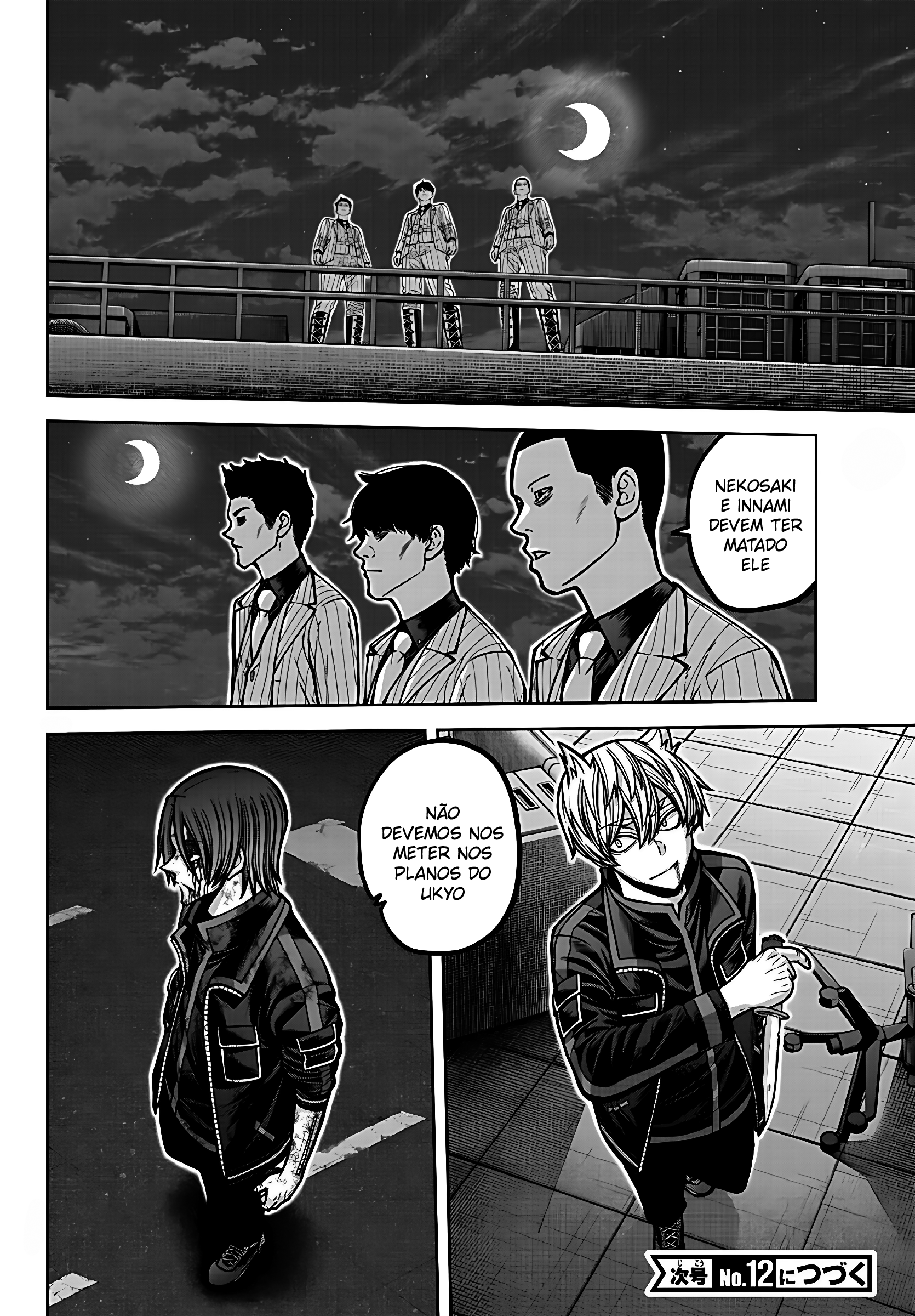 Read Tougen Anki Legend of the Cursed Blood PT Manga Online
