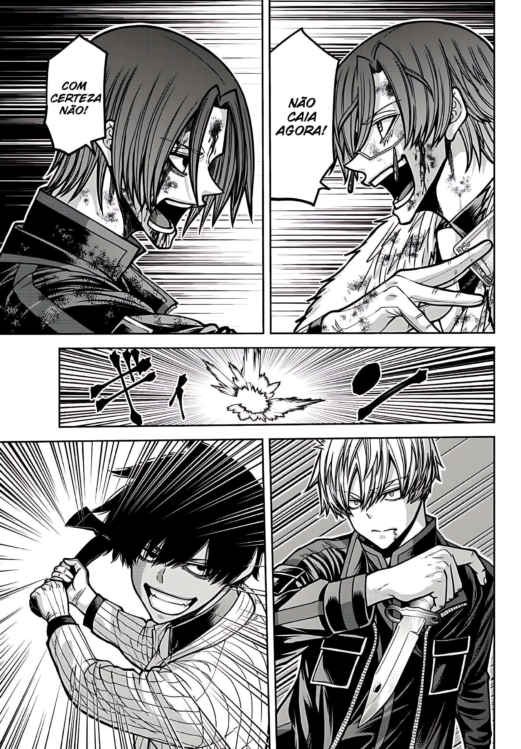 Read Tougen Anki Legend of the Cursed Blood PT Manga Online