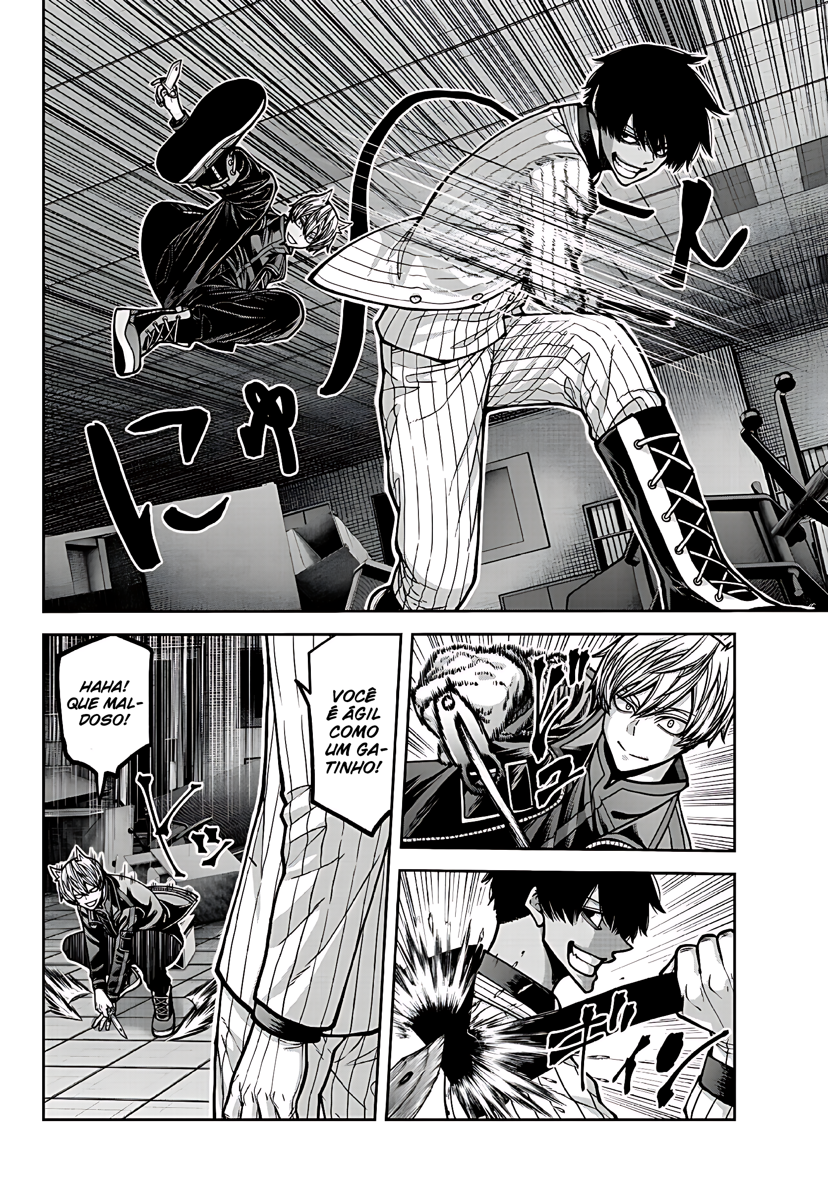 Read Tougen Anki Legend of the Cursed Blood PT Manga Online