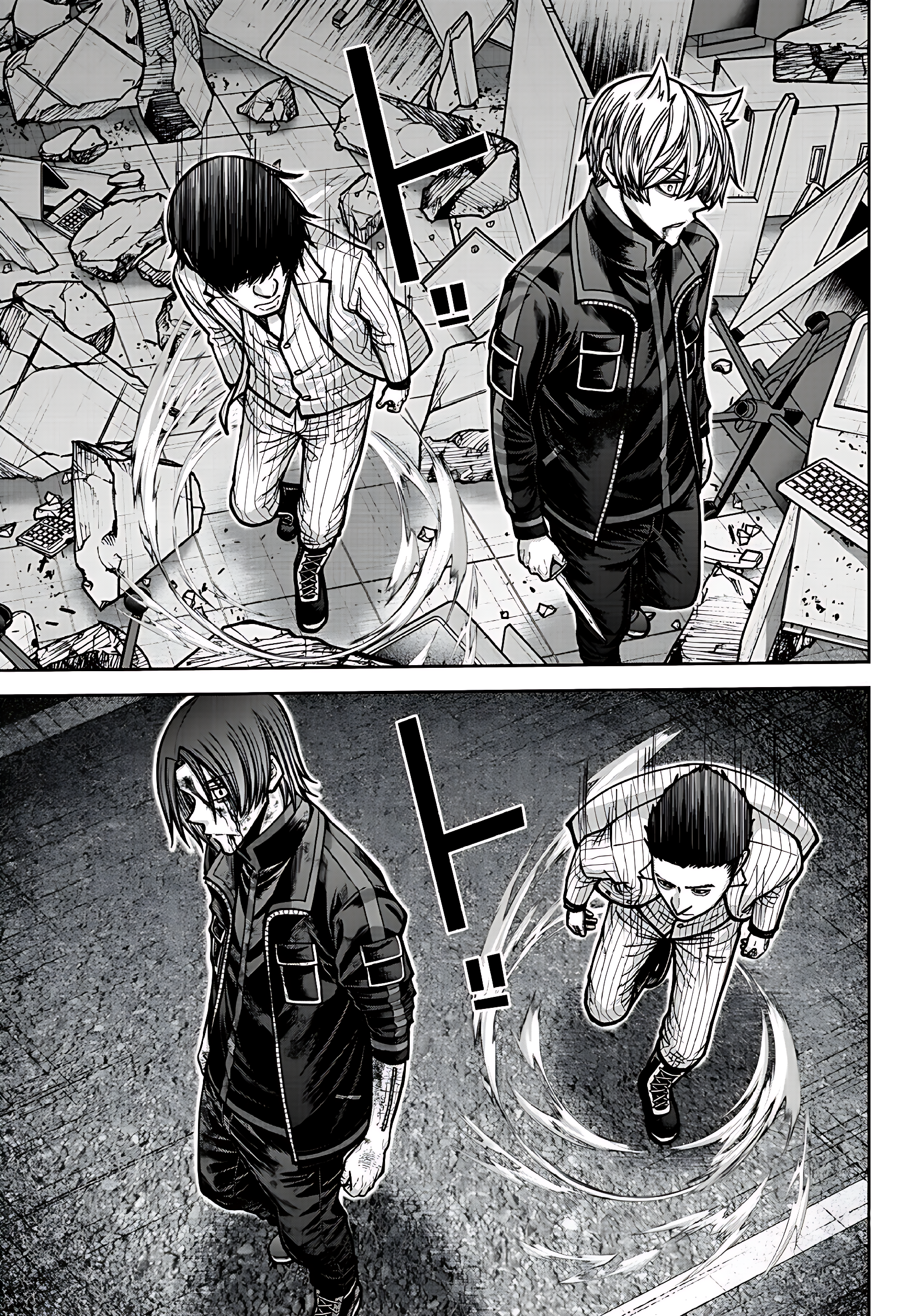 Read Tougen Anki Legend of the Cursed Blood PT Manga Online