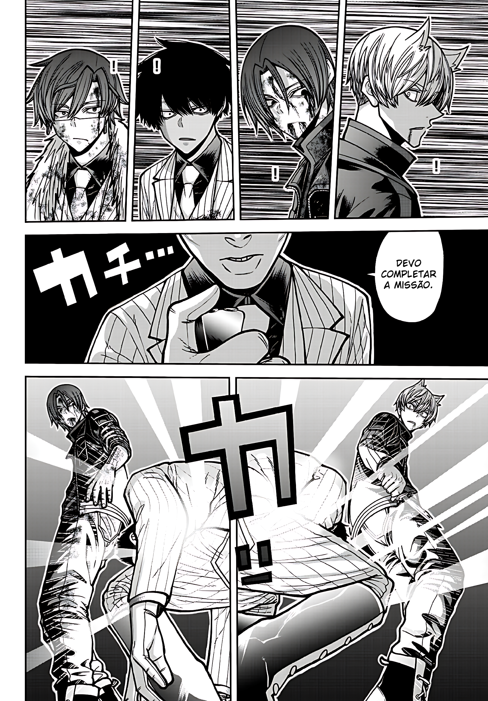 Read Tougen Anki Legend of the Cursed Blood PT Manga Online