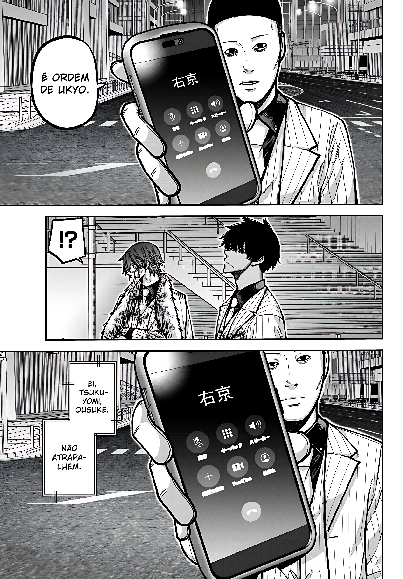 Read Tougen Anki Legend of the Cursed Blood PT Manga Online