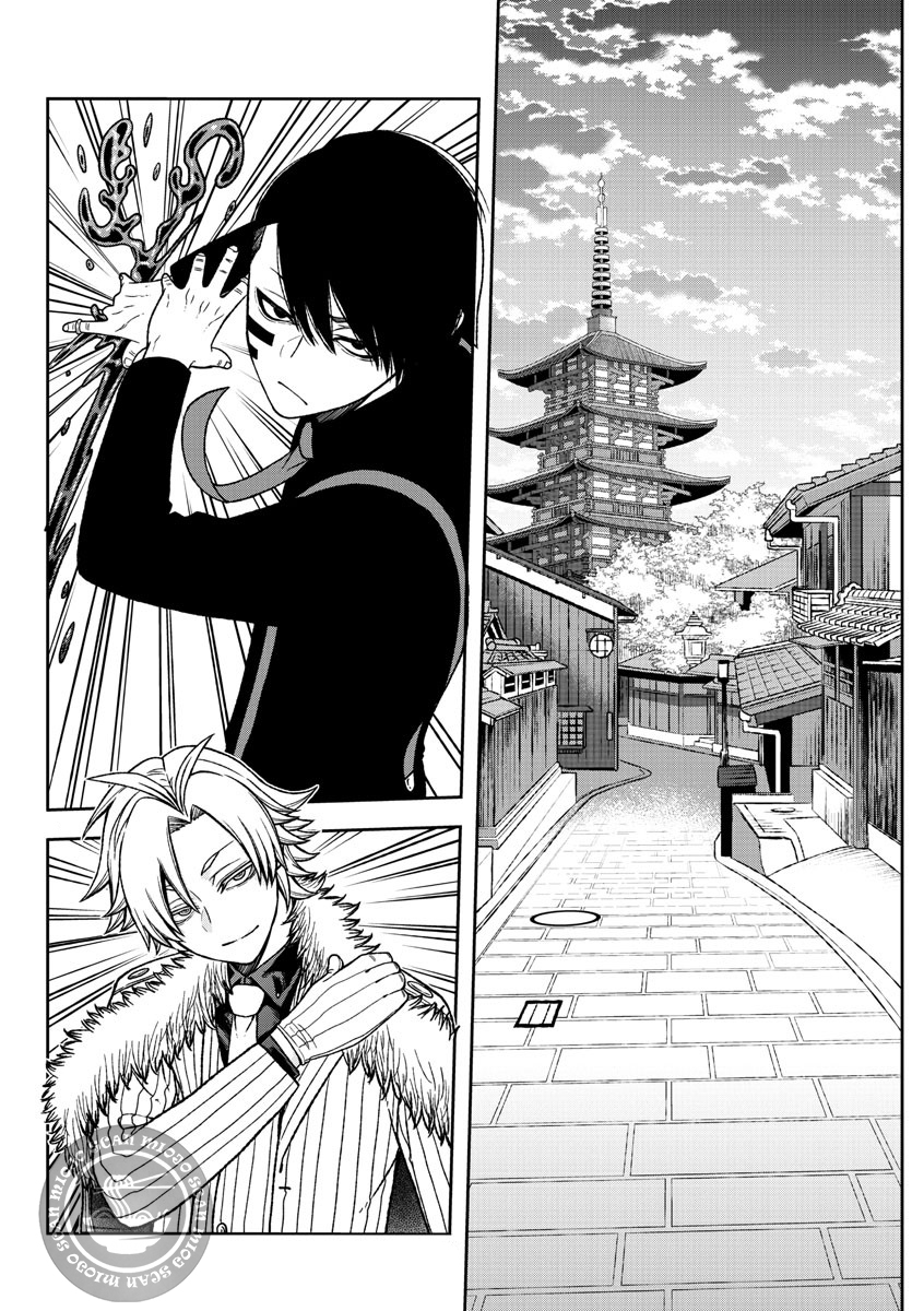 Read Tougen Anki Legend of the Cursed Blood PT Manga Online