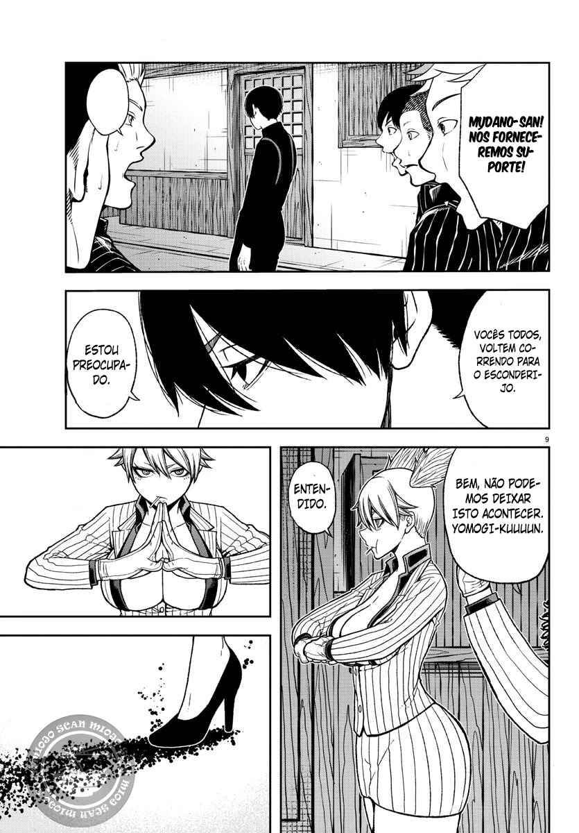 Read Tougen Anki Legend of the Cursed Blood PT Manga Online