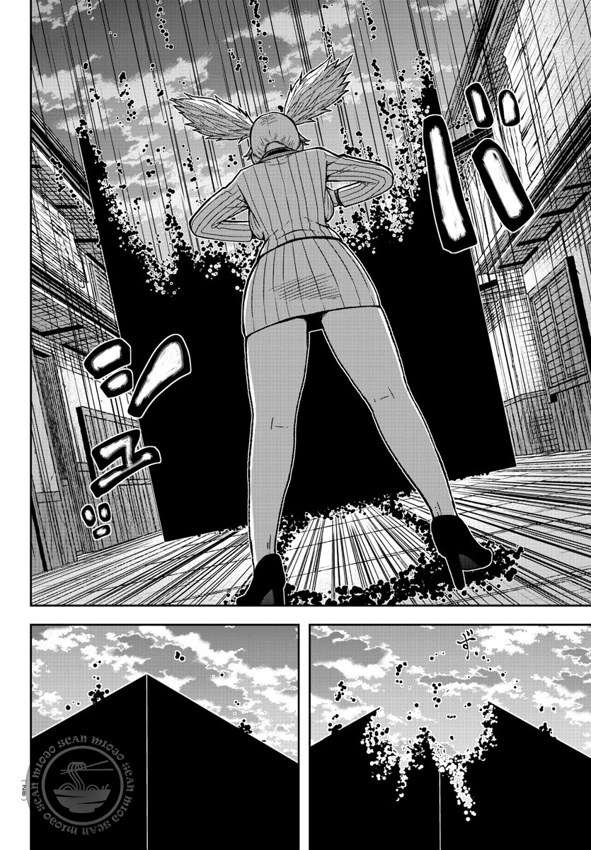 Read Tougen Anki Legend of the Cursed Blood PT Manga Online