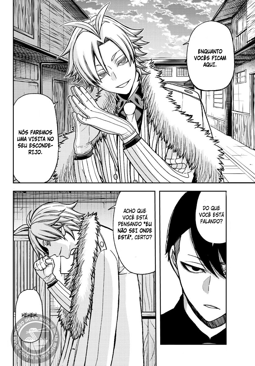 Read Tougen Anki Legend of the Cursed Blood PT Manga Online