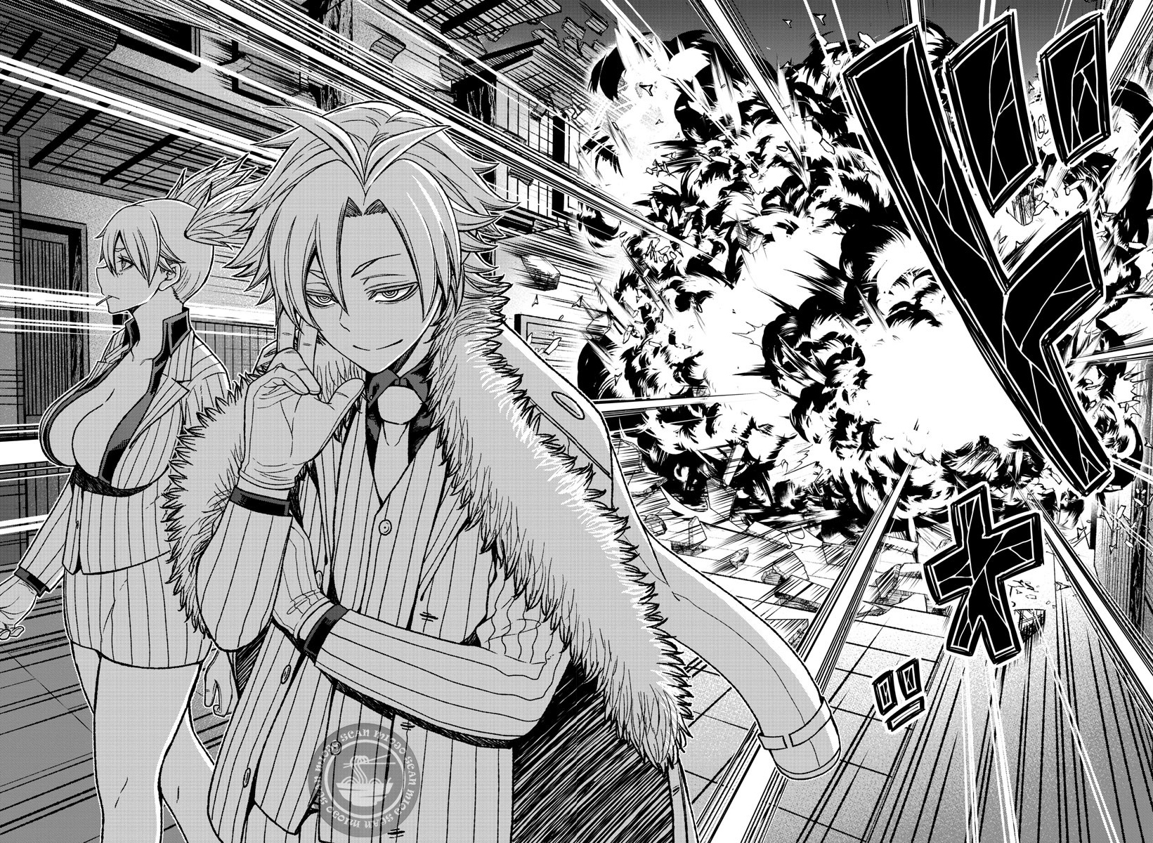 Read Tougen Anki Legend of the Cursed Blood PT Manga Online