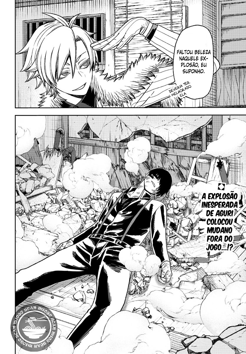 Read Tougen Anki Legend of the Cursed Blood PT Manga Online