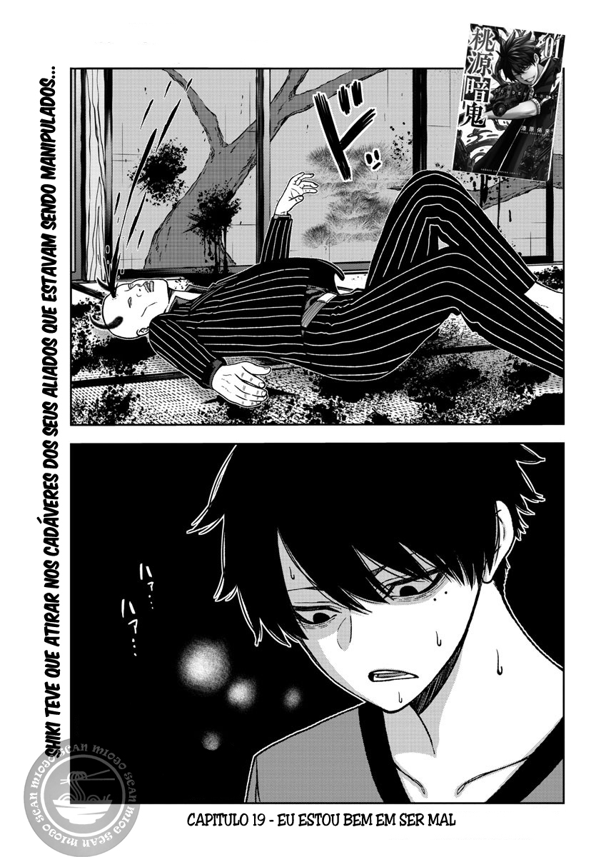 Read Tougen Anki Legend of the Cursed Blood PT Manga Online