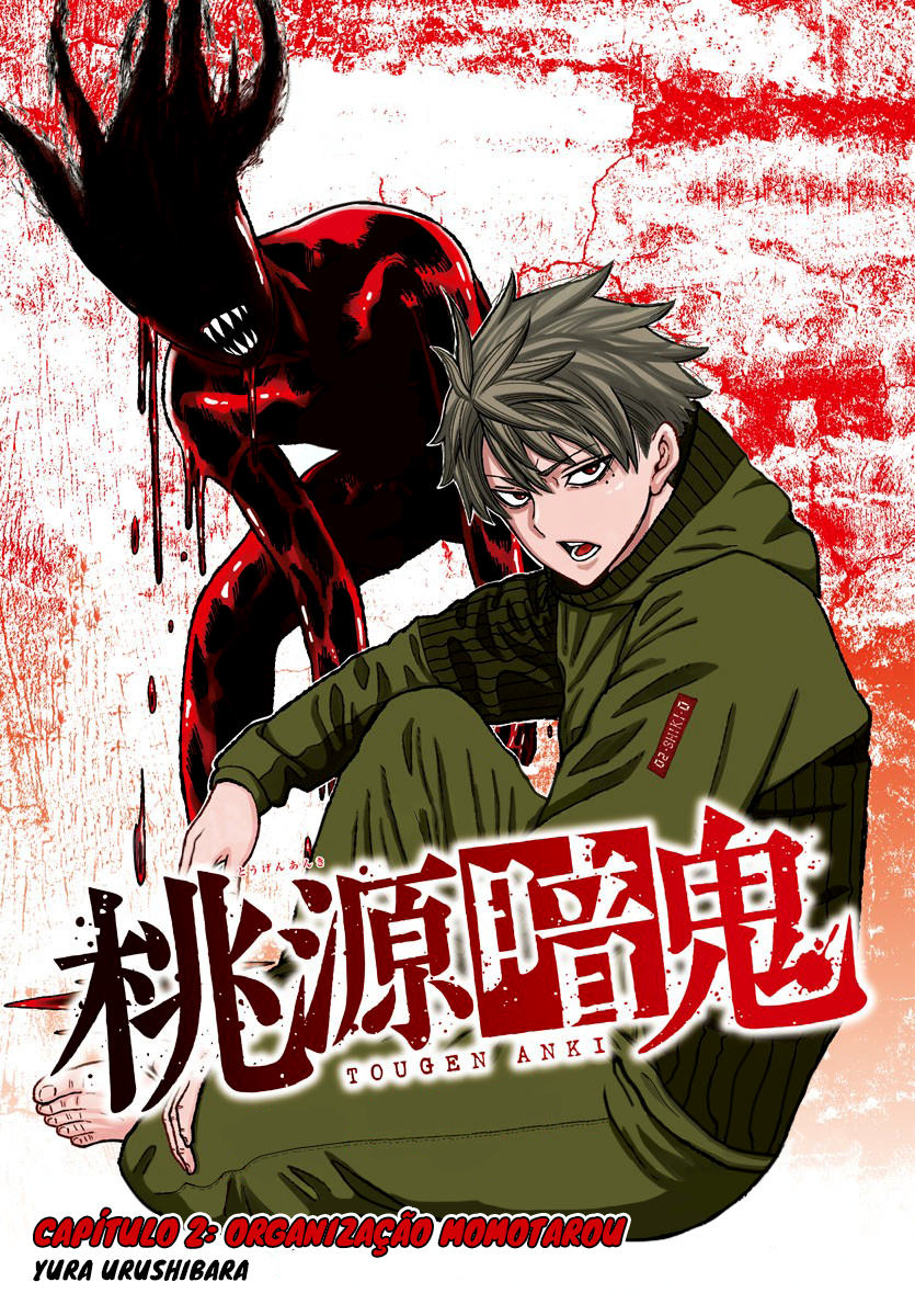 Read Tougen Anki Legend of the Cursed Blood PT Manga Online