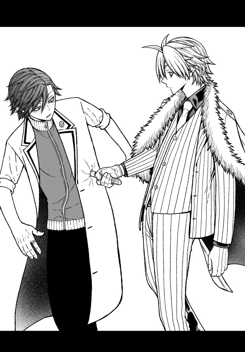 Read Tougen Anki Legend of the Cursed Blood PT Manga Online
