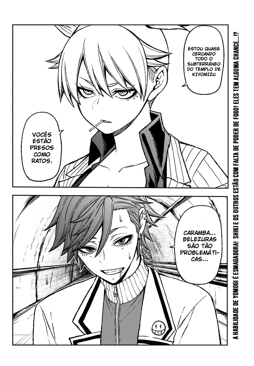 Read Tougen Anki Legend of the Cursed Blood PT Manga Online
