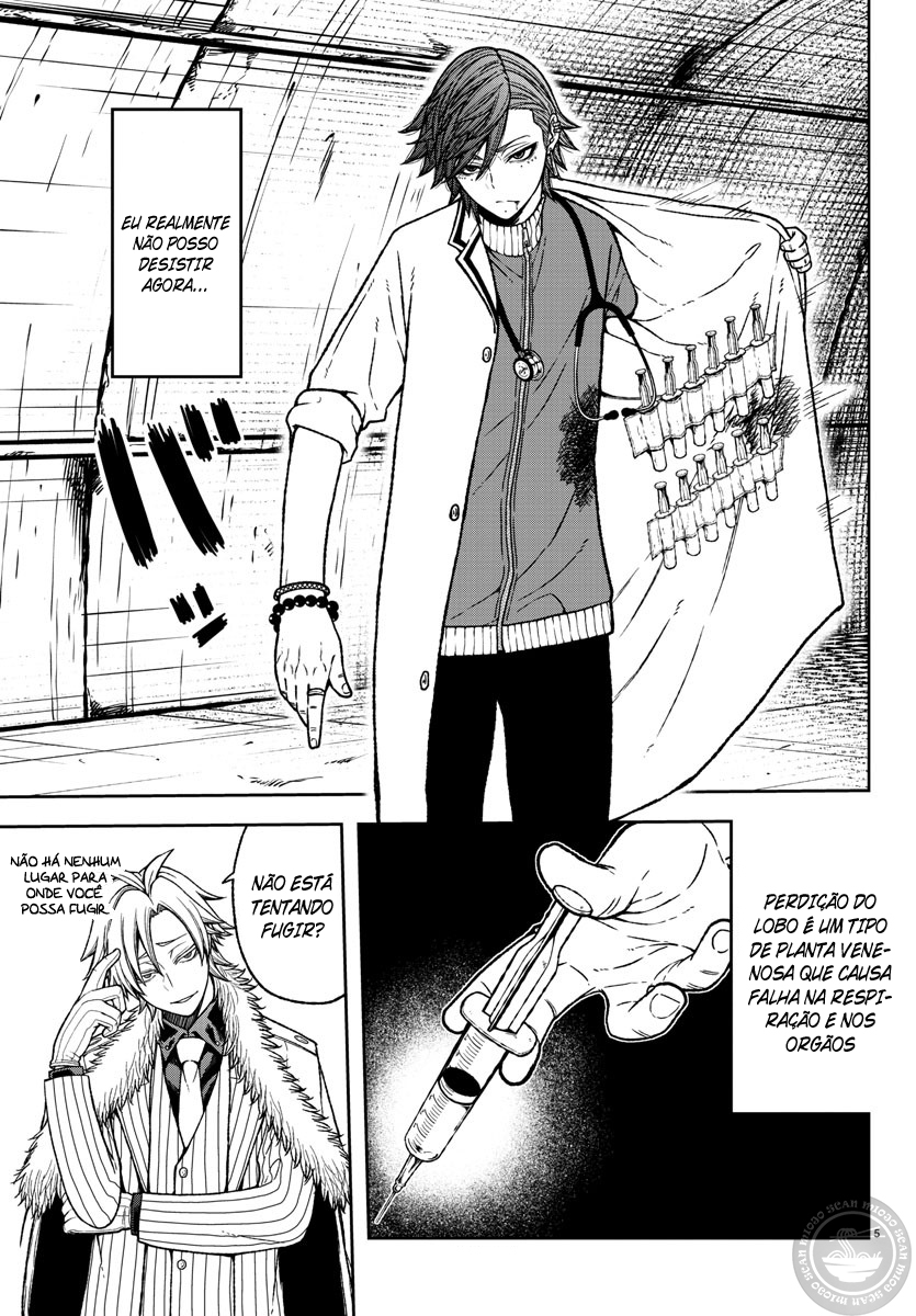 Read Tougen Anki Legend of the Cursed Blood PT Manga Online
