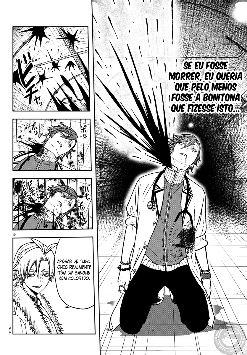 Read Tougen Anki Legend of the Cursed Blood PT Manga Online