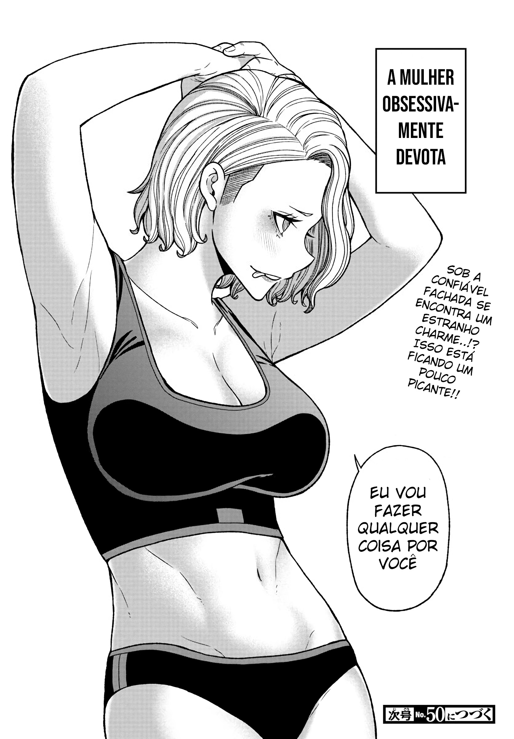 Read Tougen Anki Legend of the Cursed Blood PT Manga Online