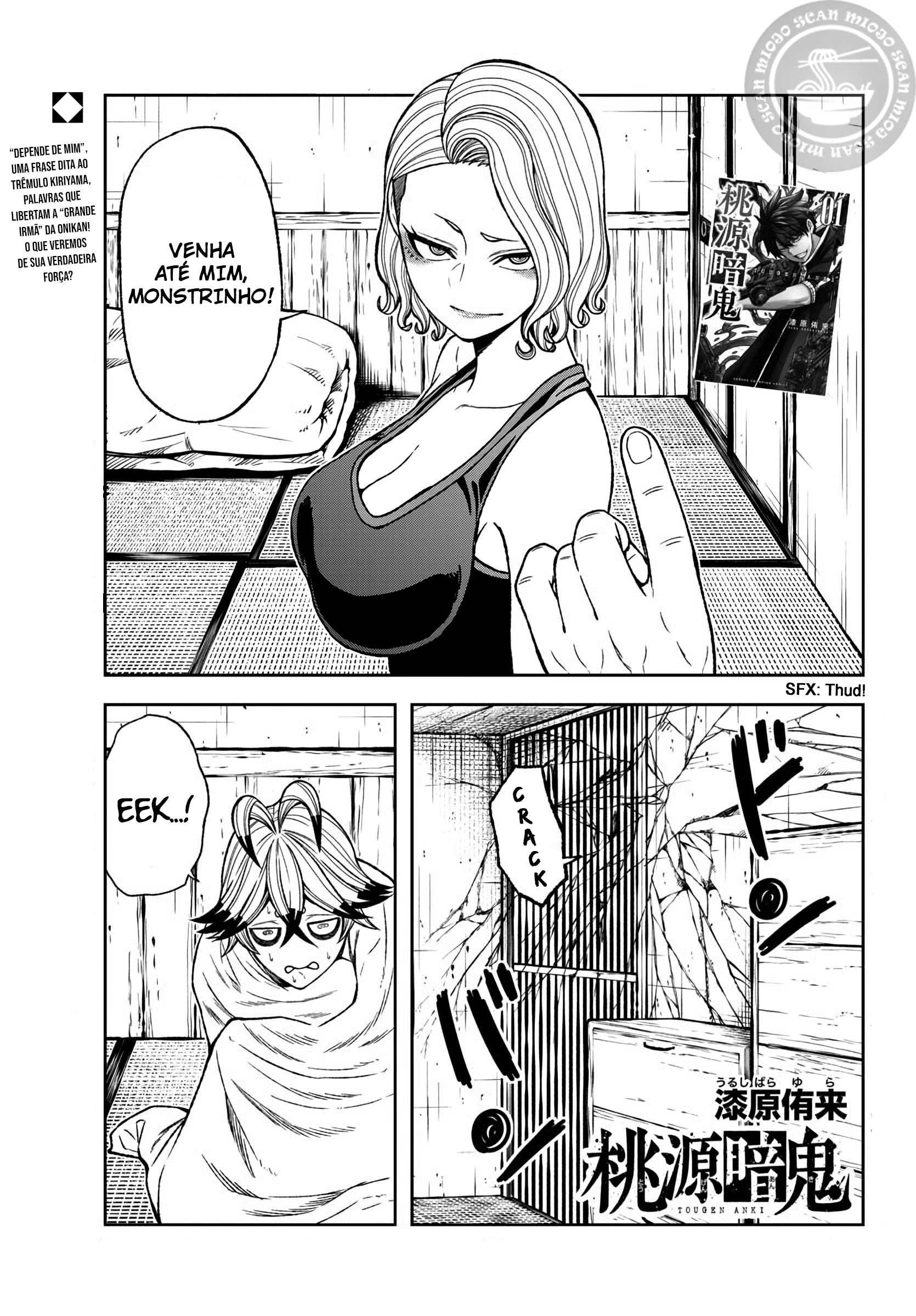 Read Tougen Anki Legend of the Cursed Blood PT Manga Online