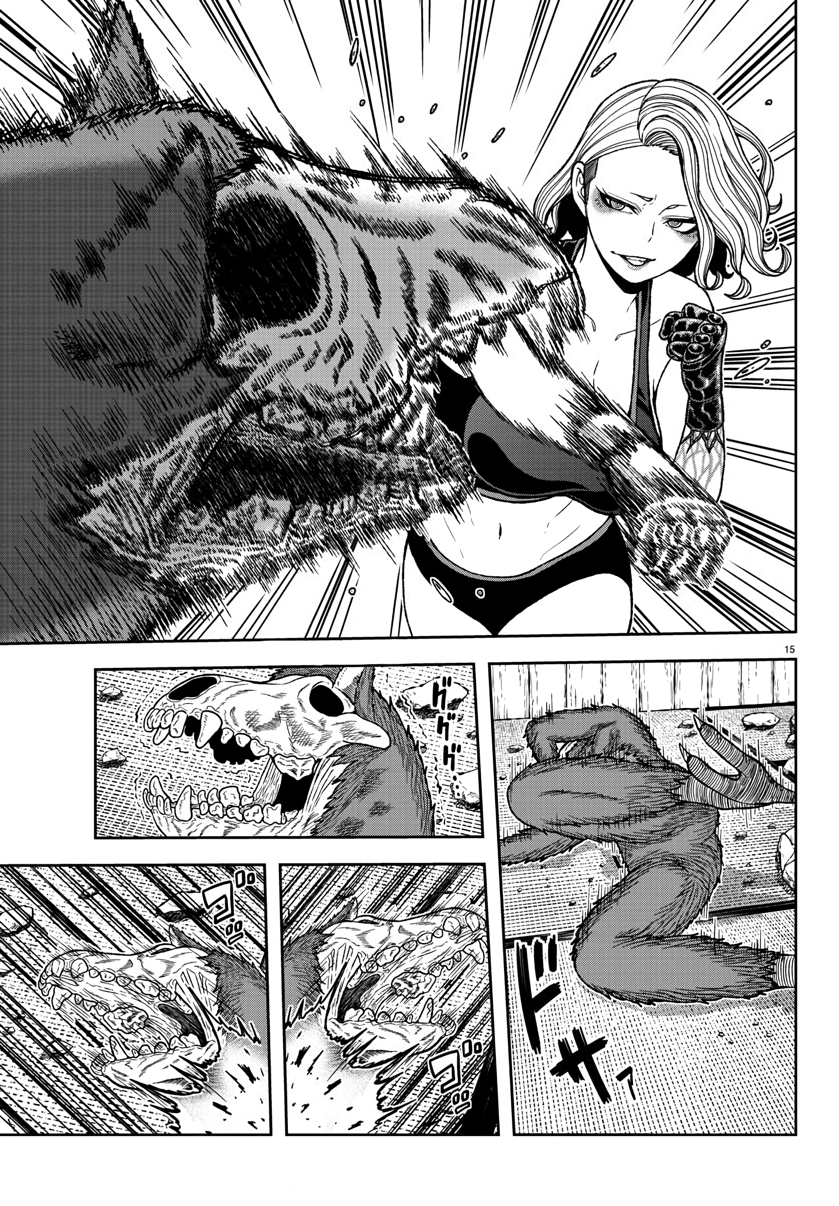 Read Tougen Anki Legend of the Cursed Blood PT Manga Online