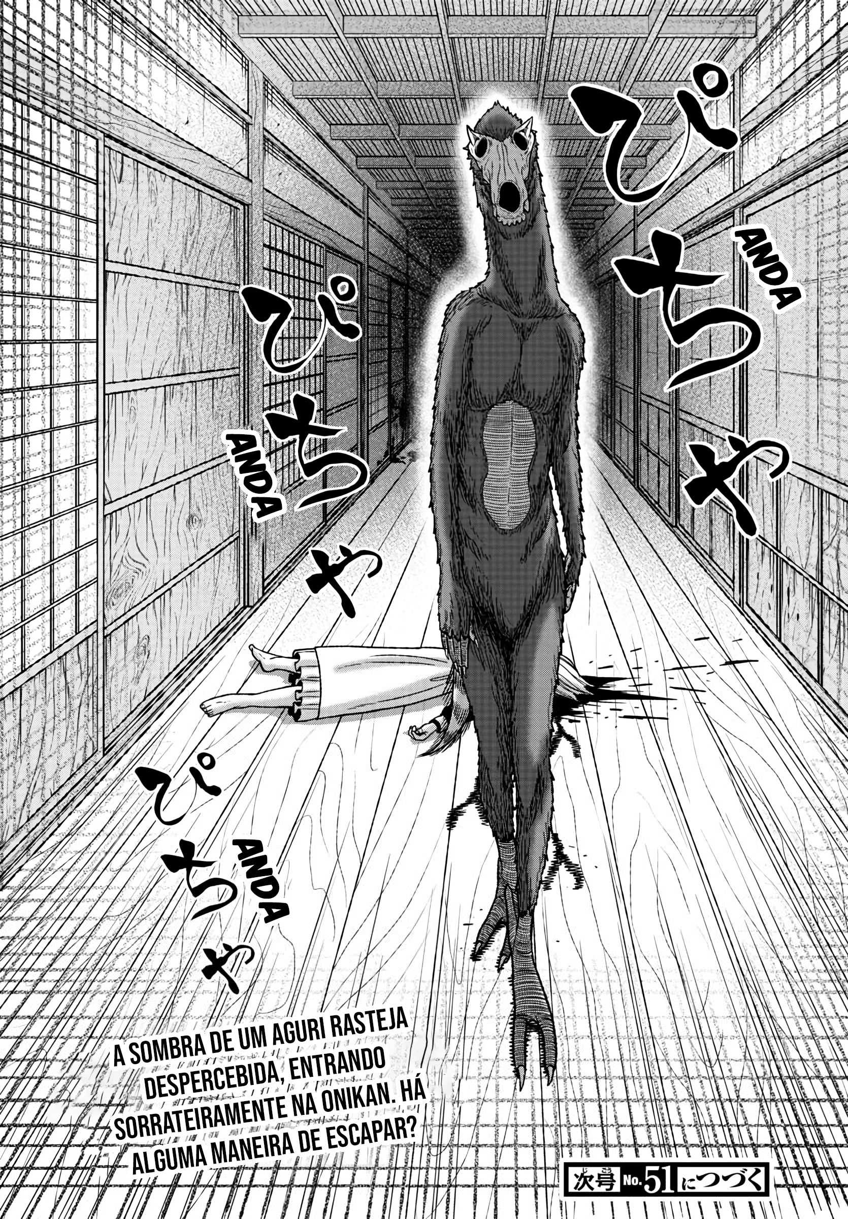 Read Tougen Anki Legend of the Cursed Blood PT Manga Online