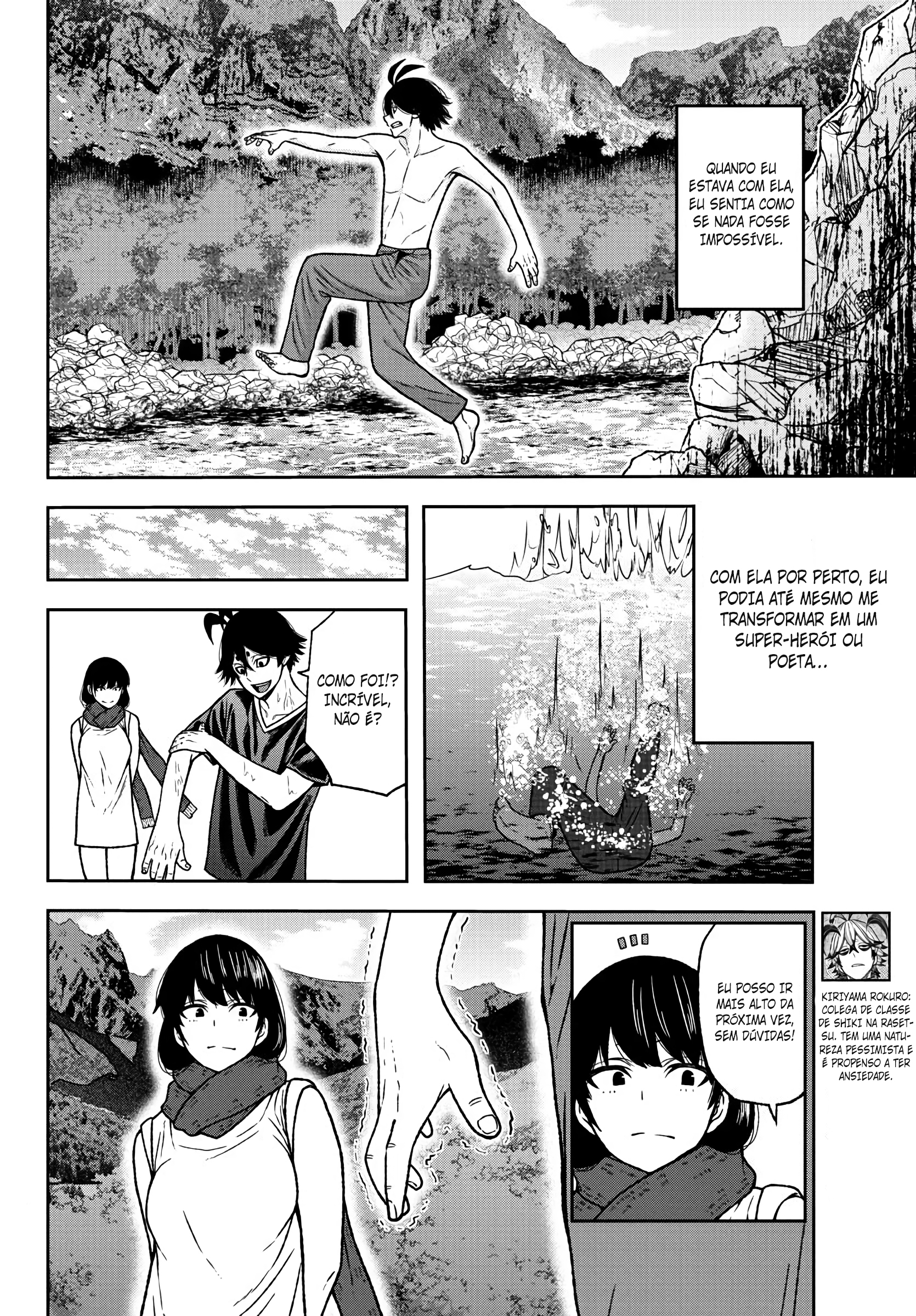 Read Tougen Anki Legend of the Cursed Blood PT Manga Online