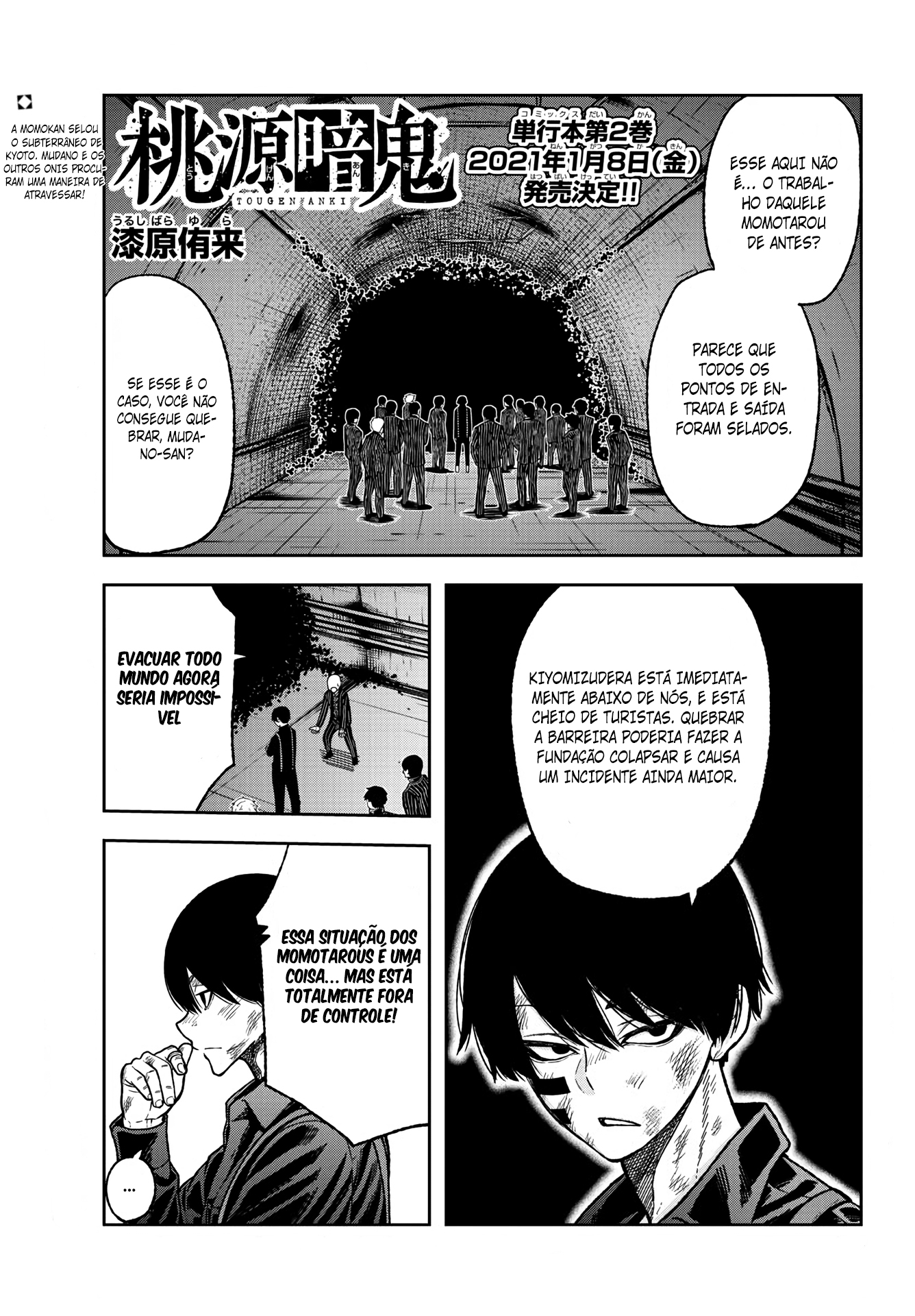 Read Tougen Anki Legend of the Cursed Blood PT Manga Online