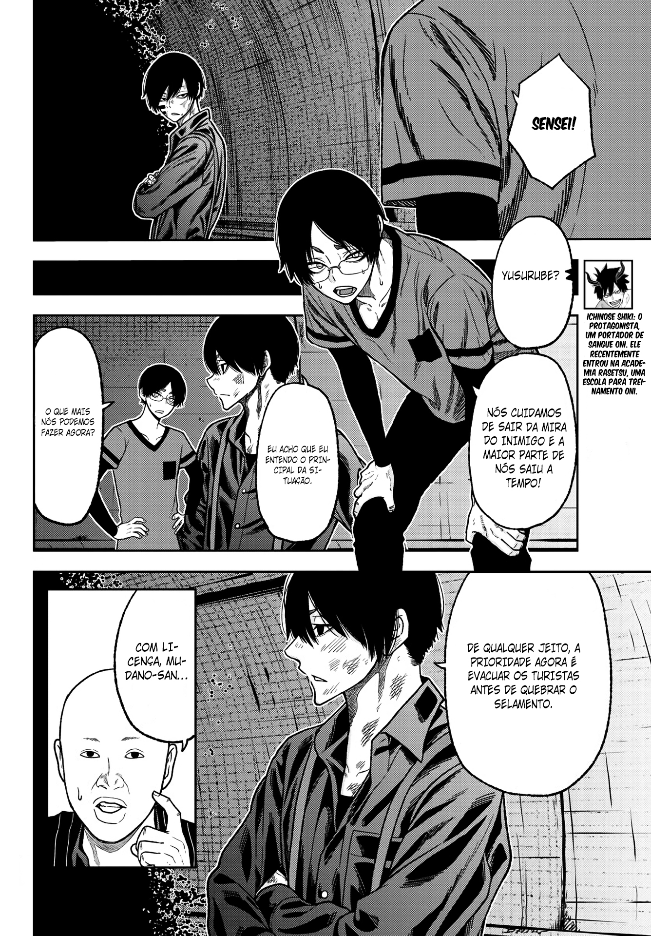 Read Tougen Anki Legend of the Cursed Blood PT Manga Online
