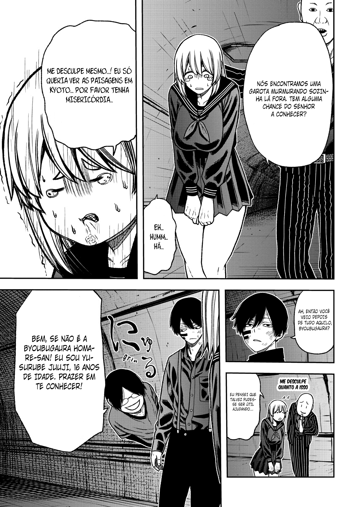 Read Tougen Anki Legend of the Cursed Blood PT Manga Online