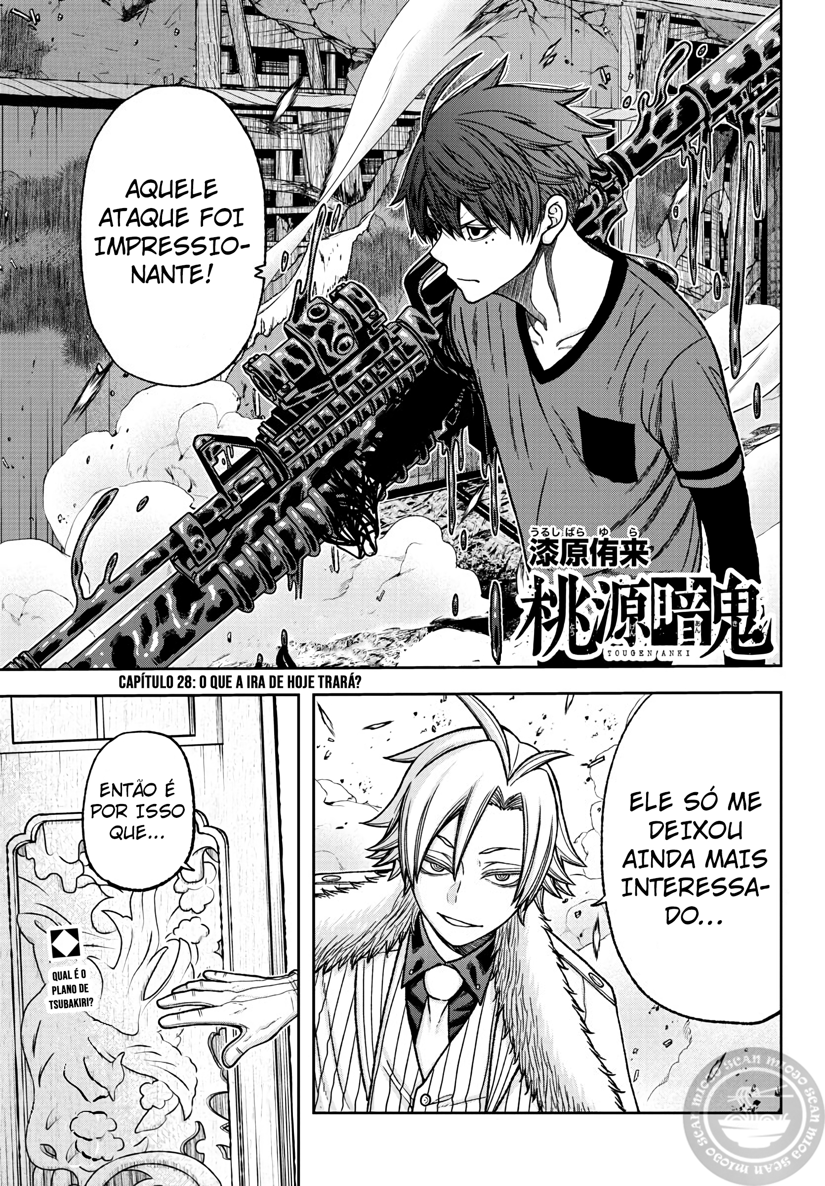 Read Tougen Anki Legend of the Cursed Blood PT Manga Online