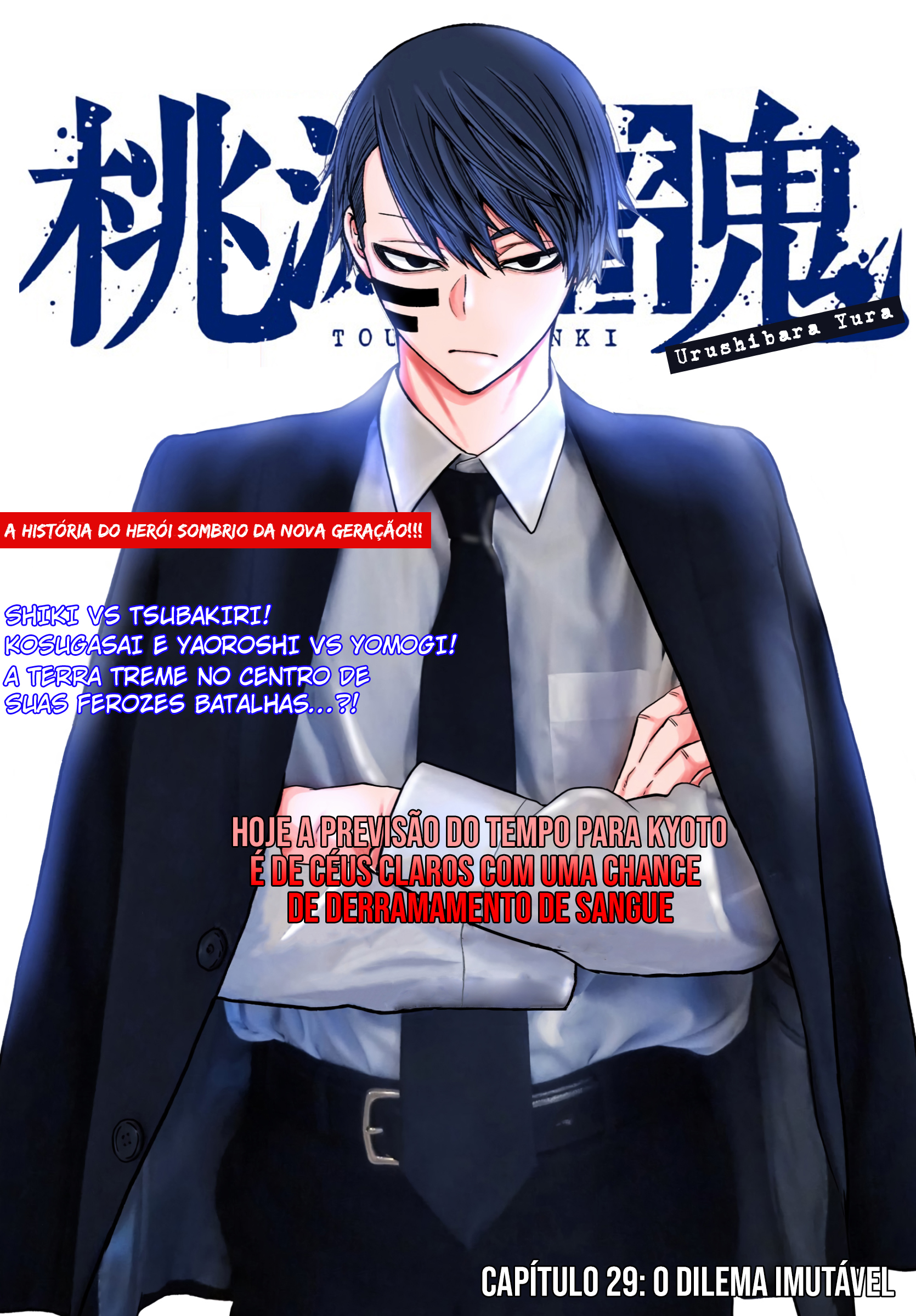 Read Tougen Anki Legend of the Cursed Blood PT Manga Online